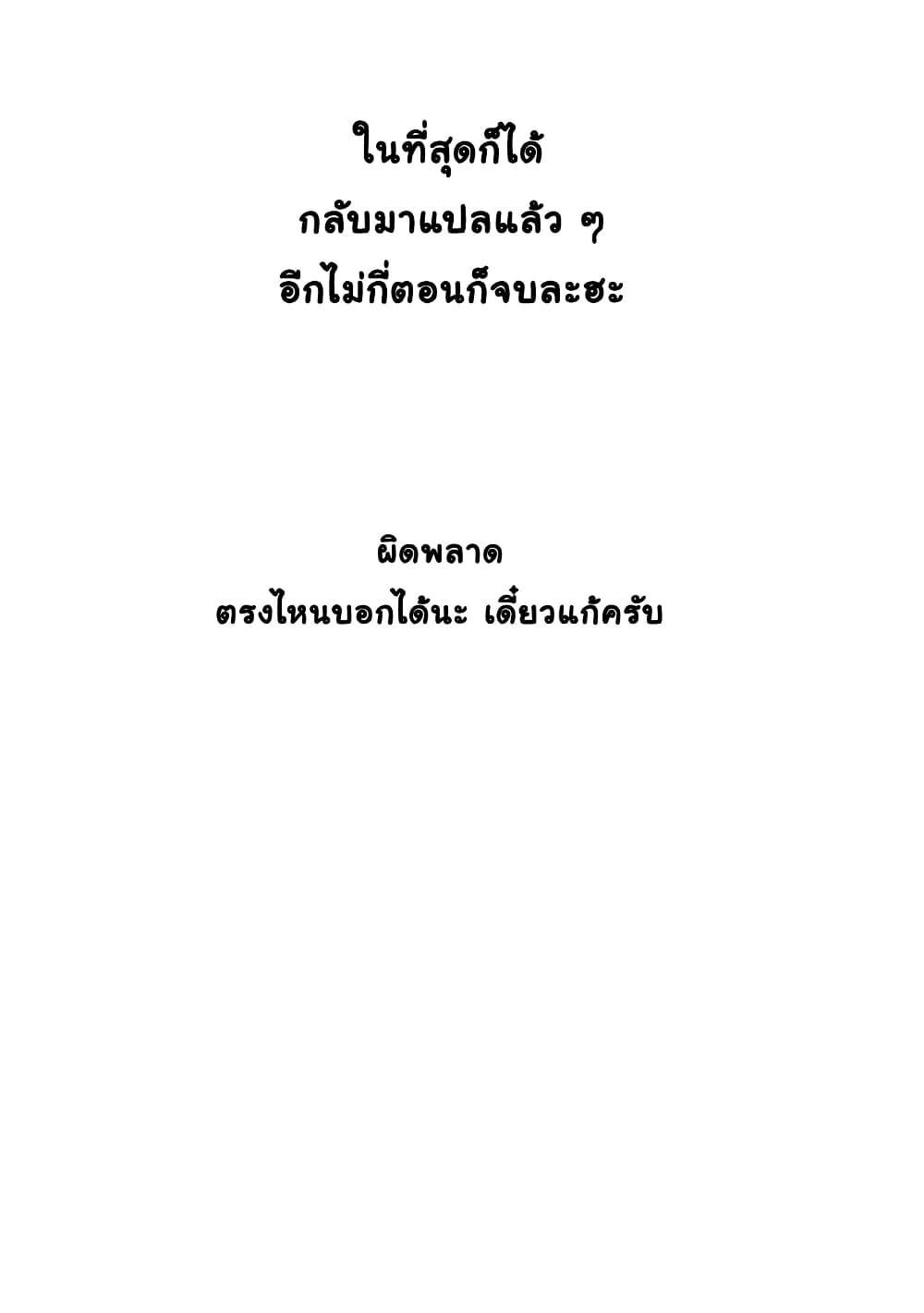 Manga-lc-com อ่านมังงะ อ่านการ์ตูน ออนไลน์ ฟรี Tasogare Mearesu -Mahoutsukai to Kuroneko no Uizu Chronicle- ตอนที่ 1 2 3 4 5 6 7 8 9 10 11 12 13 14 ฟรี ไม่มีโฆษณา Manga-lc - อ่าน มังงะ อ่าน การ์ตูน ออนไลน์ อ่านมังงะ ฟรี