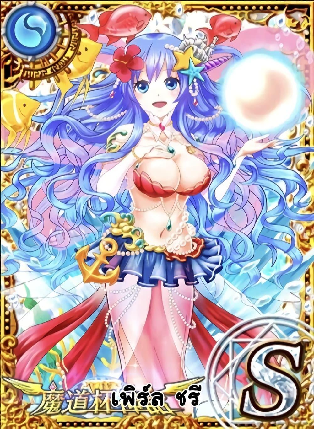 Manga-lc-com อ่านมังงะ อ่านการ์ตูน ออนไลน์ ฟรี Tasogare Mearesu -Mahoutsukai to Kuroneko no Uizu Chronicle- ตอนที่ 1 2 3 4 5 6 7 8 9 10 11 12 13 14 ฟรี ไม่มีโฆษณา Manga-lc - อ่าน มังงะ อ่าน การ์ตูน ออนไลน์ อ่านมังงะ ฟรี