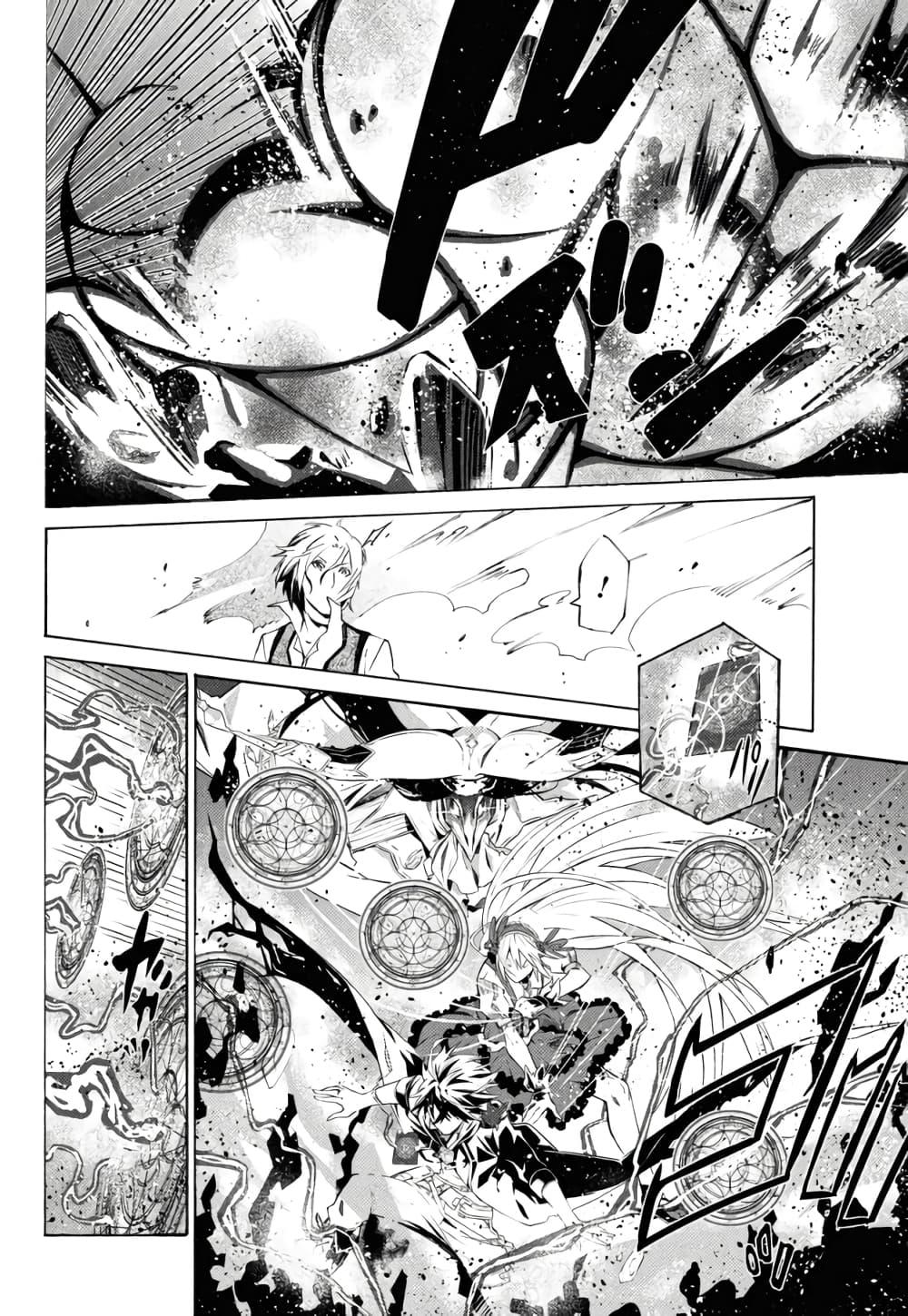 Manga-lc-com อ่านมังงะ อ่านการ์ตูน ออนไลน์ ฟรี Tasogare Mearesu -Mahoutsukai to Kuroneko no Uizu Chronicle- ตอนที่ 1 2 3 4 5 6 7 8 9 10 11 12 13 14 ฟรี ไม่มีโฆษณา Manga-lc - อ่าน มังงะ อ่าน การ์ตูน ออนไลน์ อ่านมังงะ ฟรี