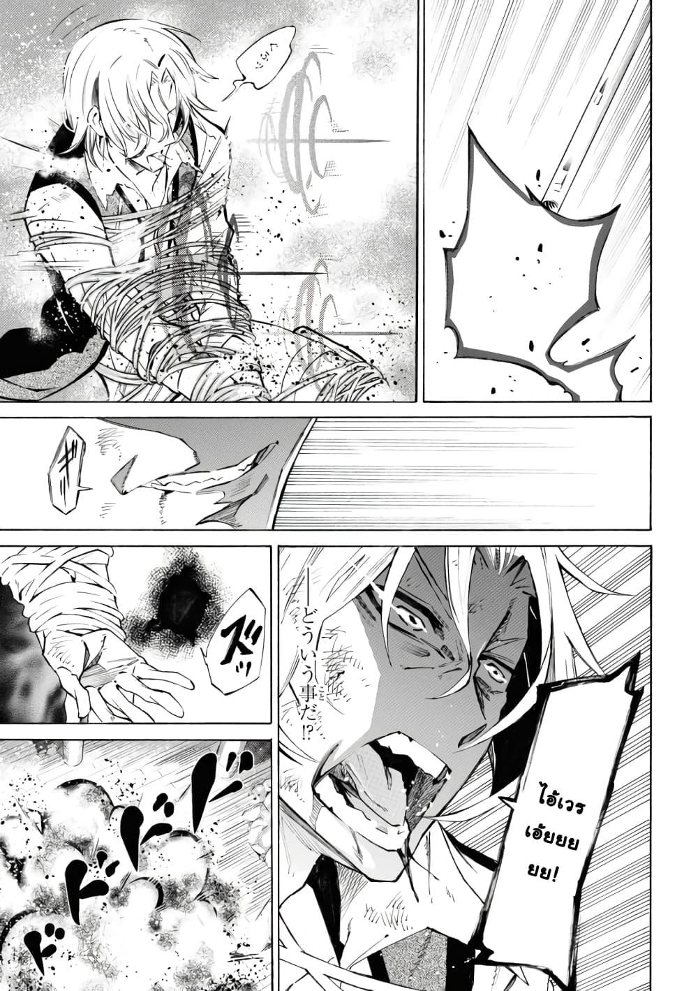 Manga-lc-com อ่านมังงะ อ่านการ์ตูน ออนไลน์ ฟรี Tasogare Mearesu -Mahoutsukai to Kuroneko no Uizu Chronicle- ตอนที่ 1 2 3 4 5 6 7 8 9 10 11 12 13 14 ฟรี ไม่มีโฆษณา Manga-lc - อ่าน มังงะ อ่าน การ์ตูน ออนไลน์ อ่านมังงะ ฟรี
