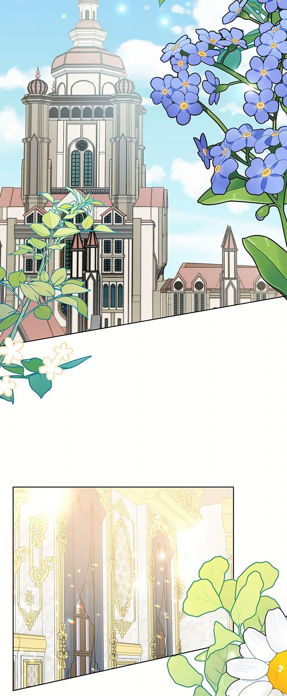 Manga-lc-com อ่านมังงะ อ่านการ์ตูน ออนไลน์ ฟรี Please Marry Me Again! ตอนที่ 1 2 3 4 5 6 7 8 9 10 11 12 13 14 ฟรี ไม่มีโฆษณา Manga-lc - อ่าน มังงะ อ่าน การ์ตูน ออนไลน์ อ่านมังงะ ฟรี
