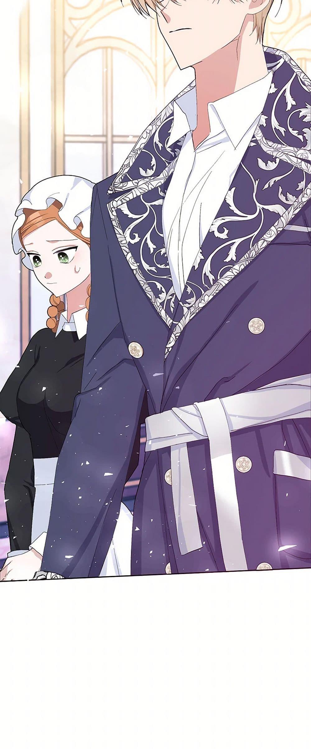 Manga-lc-com อ่านมังงะ อ่านการ์ตูน ออนไลน์ ฟรี Please Marry Me Again! ตอนที่ 1 2 3 4 5 6 7 8 9 10 11 12 13 14 ฟรี ไม่มีโฆษณา Manga-lc - อ่าน มังงะ อ่าน การ์ตูน ออนไลน์ อ่านมังงะ ฟรี