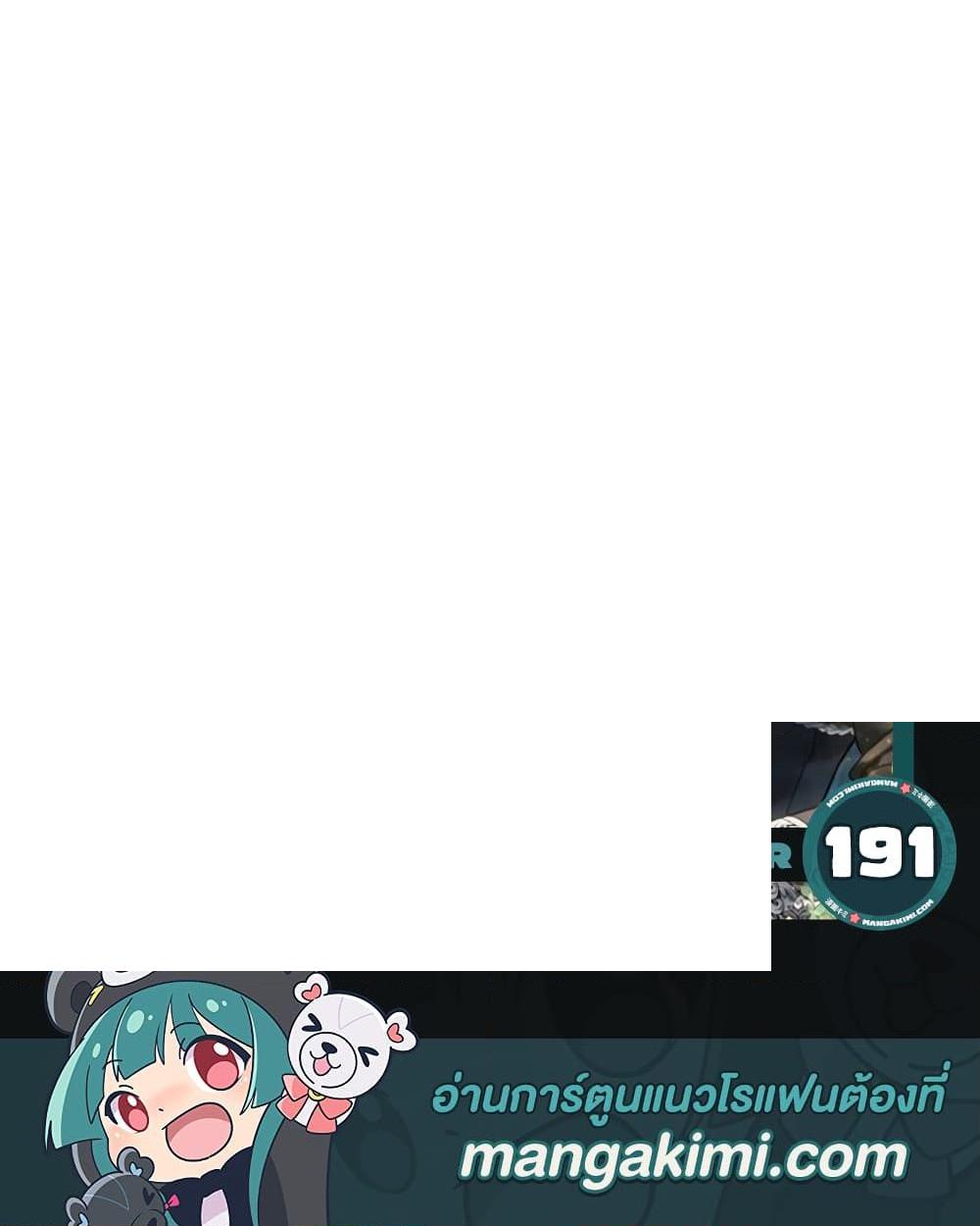 Manga-lc-com อ่านมังงะ อ่านการ์ตูน ออนไลน์ ฟรี The Beloved Little Princess ตอนที่ 1 2 3 4 5 6 7 8 9 10 11 12 13 14 ฟรี ไม่มีโฆษณา Manga-lc - อ่าน มังงะ อ่าน การ์ตูน ออนไลน์ อ่านมังงะ ฟรี