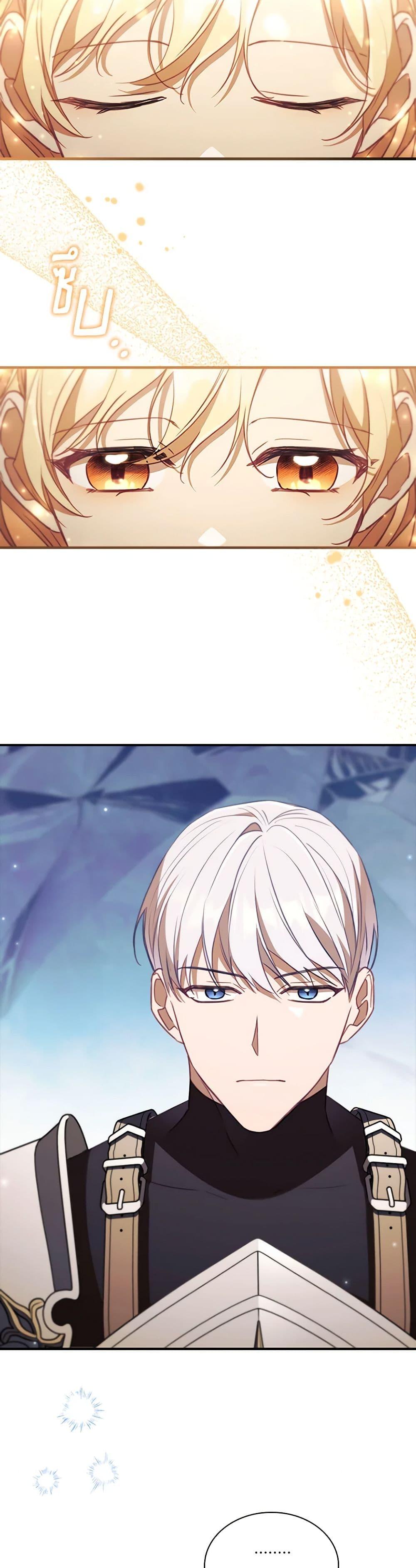 Manga-lc-com อ่านมังงะ อ่านการ์ตูน ออนไลน์ ฟรี The Beloved Little Princess ตอนที่ 1 2 3 4 5 6 7 8 9 10 11 12 13 14 ฟรี ไม่มีโฆษณา Manga-lc - อ่าน มังงะ อ่าน การ์ตูน ออนไลน์ อ่านมังงะ ฟรี