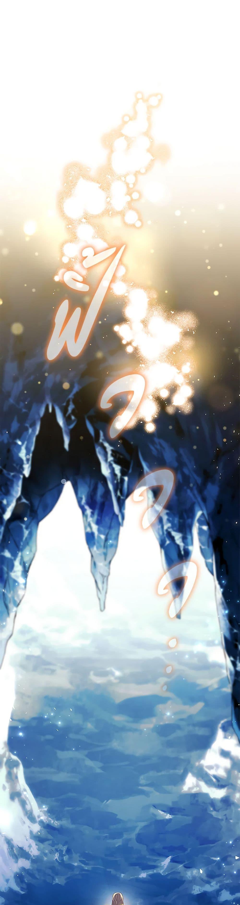 Manga-lc-com อ่านมังงะ อ่านการ์ตูน ออนไลน์ ฟรี The Beloved Little Princess ตอนที่ 1 2 3 4 5 6 7 8 9 10 11 12 13 14 ฟรี ไม่มีโฆษณา Manga-lc - อ่าน มังงะ อ่าน การ์ตูน ออนไลน์ อ่านมังงะ ฟรี