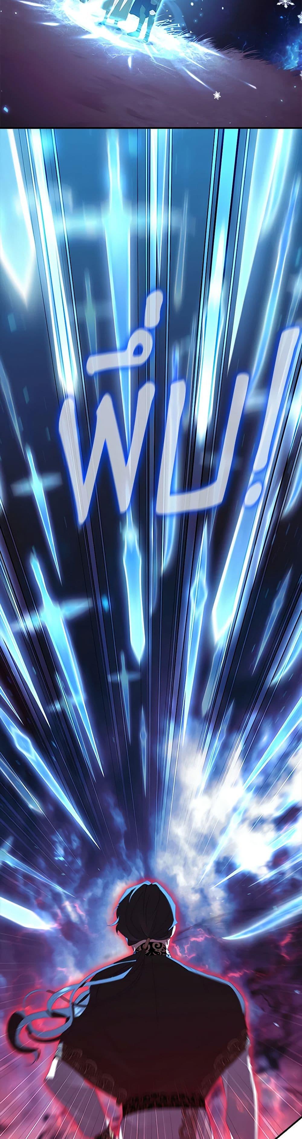 Manga-lc-com อ่านมังงะ อ่านการ์ตูน ออนไลน์ ฟรี The Beloved Little Princess ตอนที่ 1 2 3 4 5 6 7 8 9 10 11 12 13 14 ฟรี ไม่มีโฆษณา Manga-lc - อ่าน มังงะ อ่าน การ์ตูน ออนไลน์ อ่านมังงะ ฟรี