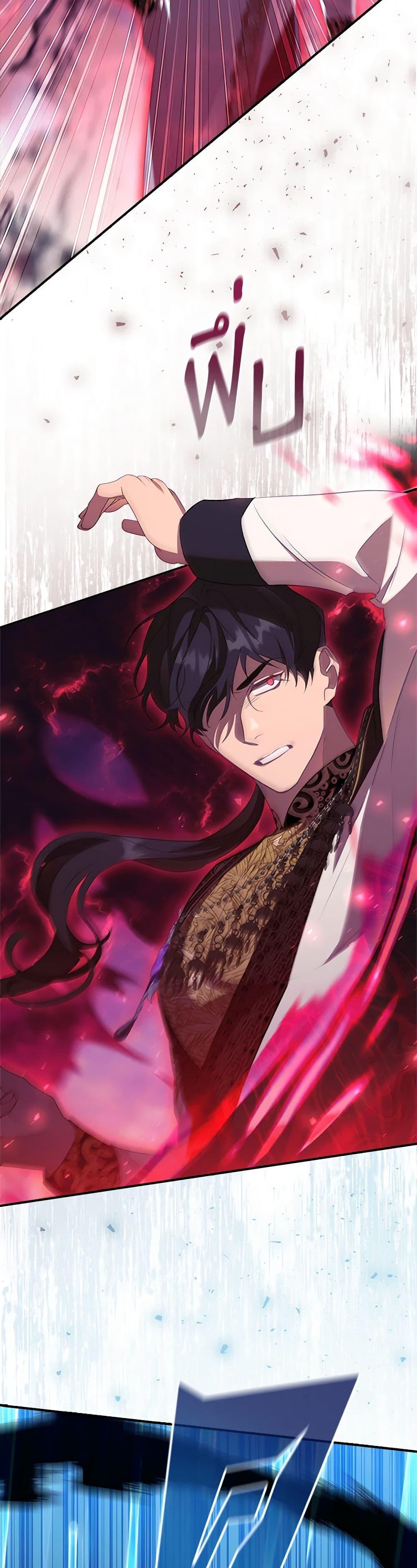 Manga-lc-com อ่านมังงะ อ่านการ์ตูน ออนไลน์ ฟรี The Beloved Little Princess ตอนที่ 1 2 3 4 5 6 7 8 9 10 11 12 13 14 ฟรี ไม่มีโฆษณา Manga-lc - อ่าน มังงะ อ่าน การ์ตูน ออนไลน์ อ่านมังงะ ฟรี