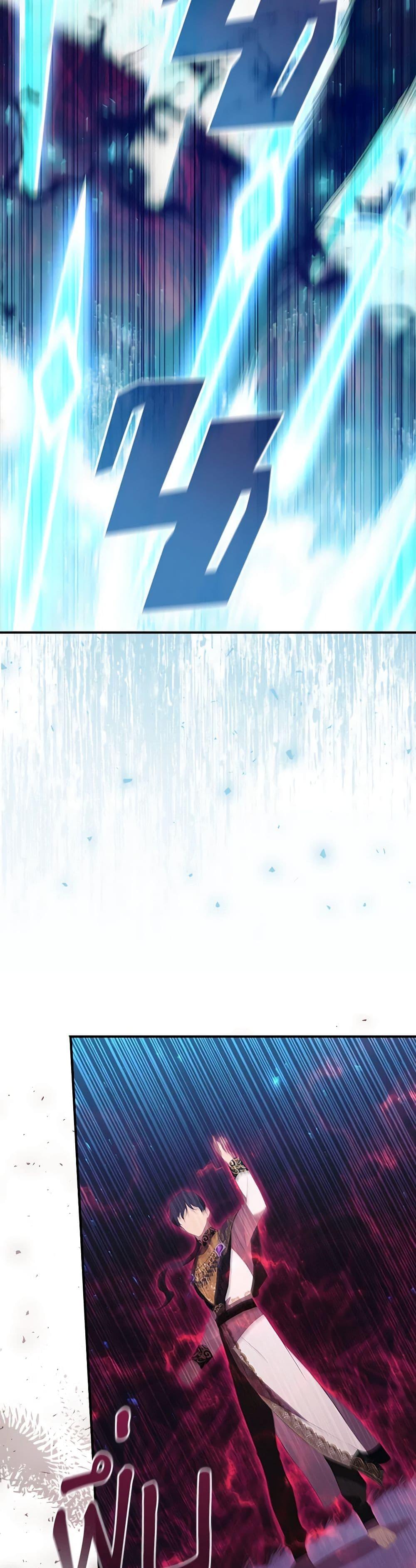 Manga-lc-com อ่านมังงะ อ่านการ์ตูน ออนไลน์ ฟรี The Beloved Little Princess ตอนที่ 1 2 3 4 5 6 7 8 9 10 11 12 13 14 ฟรี ไม่มีโฆษณา Manga-lc - อ่าน มังงะ อ่าน การ์ตูน ออนไลน์ อ่านมังงะ ฟรี