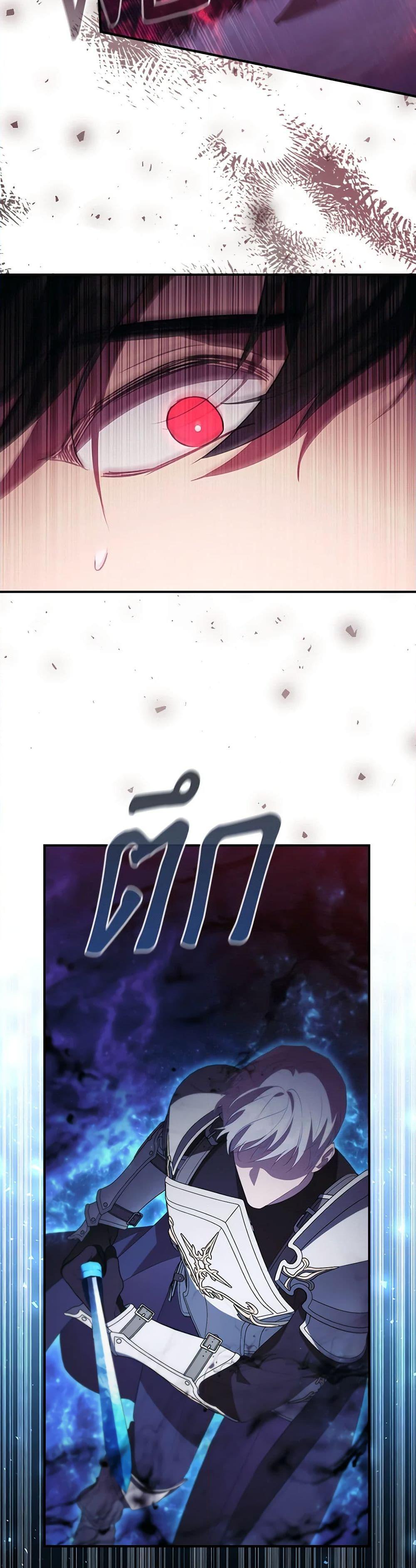 Manga-lc-com อ่านมังงะ อ่านการ์ตูน ออนไลน์ ฟรี The Beloved Little Princess ตอนที่ 1 2 3 4 5 6 7 8 9 10 11 12 13 14 ฟรี ไม่มีโฆษณา Manga-lc - อ่าน มังงะ อ่าน การ์ตูน ออนไลน์ อ่านมังงะ ฟรี