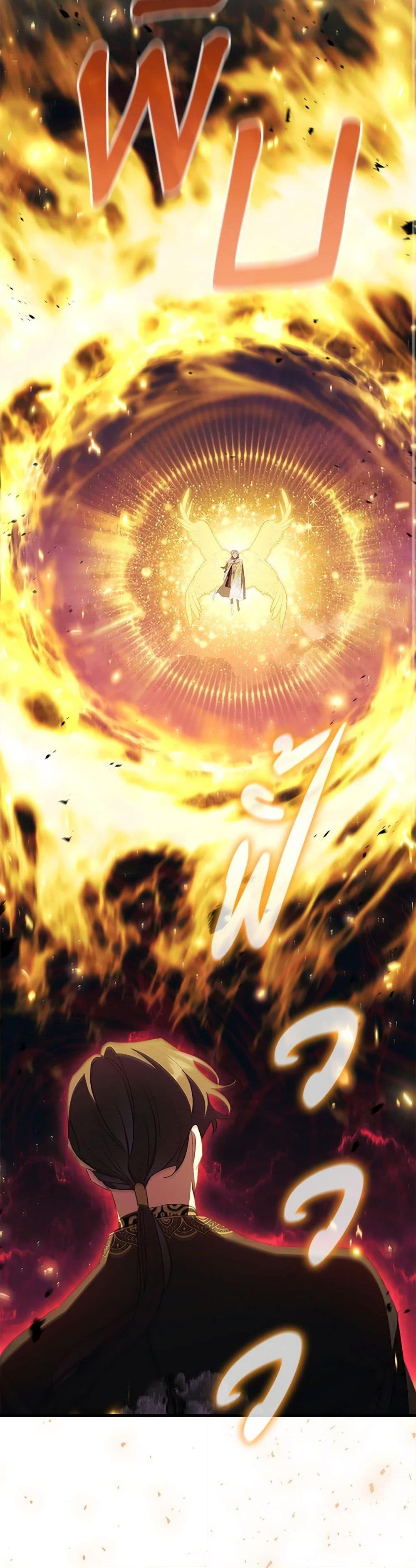 Manga-lc-com อ่านมังงะ อ่านการ์ตูน ออนไลน์ ฟรี The Beloved Little Princess ตอนที่ 1 2 3 4 5 6 7 8 9 10 11 12 13 14 ฟรี ไม่มีโฆษณา Manga-lc - อ่าน มังงะ อ่าน การ์ตูน ออนไลน์ อ่านมังงะ ฟรี