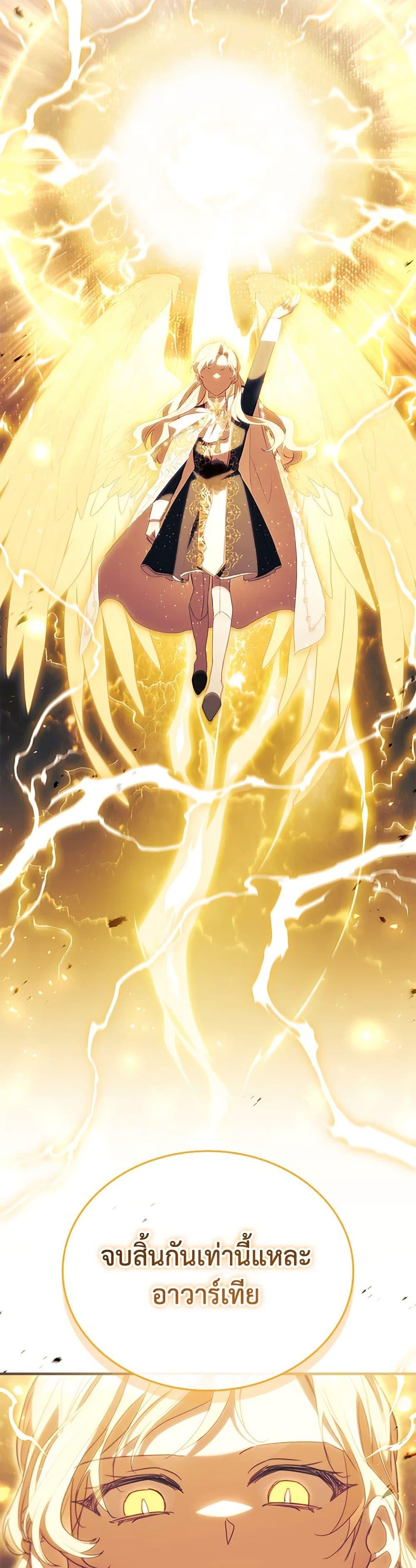 Manga-lc-com อ่านมังงะ อ่านการ์ตูน ออนไลน์ ฟรี The Beloved Little Princess ตอนที่ 1 2 3 4 5 6 7 8 9 10 11 12 13 14 ฟรี ไม่มีโฆษณา Manga-lc - อ่าน มังงะ อ่าน การ์ตูน ออนไลน์ อ่านมังงะ ฟรี