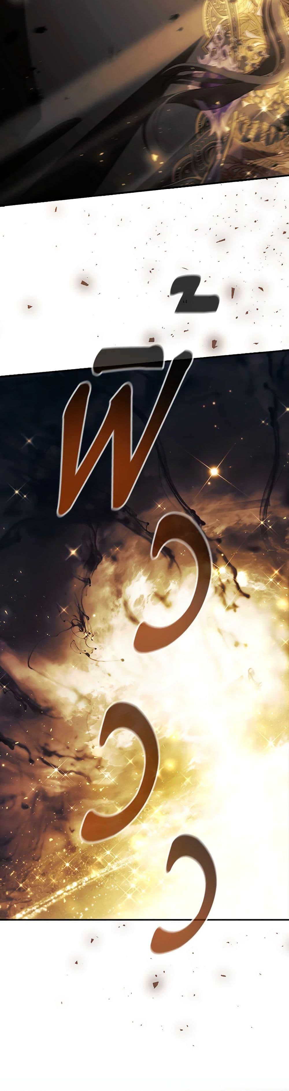 Manga-lc-com อ่านมังงะ อ่านการ์ตูน ออนไลน์ ฟรี The Beloved Little Princess ตอนที่ 1 2 3 4 5 6 7 8 9 10 11 12 13 14 ฟรี ไม่มีโฆษณา Manga-lc - อ่าน มังงะ อ่าน การ์ตูน ออนไลน์ อ่านมังงะ ฟรี