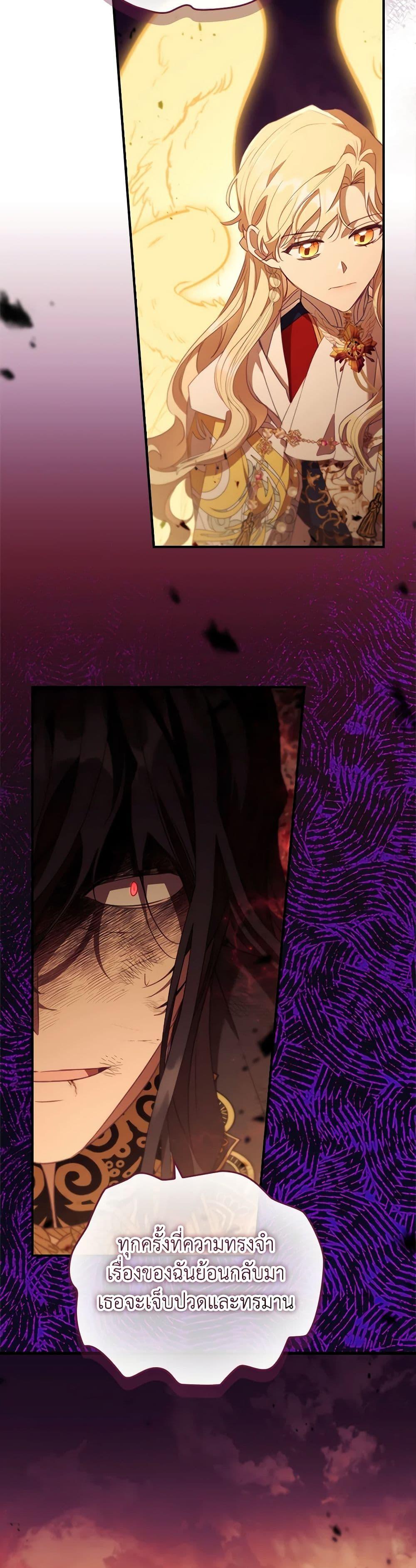 Manga-lc-com อ่านมังงะ อ่านการ์ตูน ออนไลน์ ฟรี The Beloved Little Princess ตอนที่ 1 2 3 4 5 6 7 8 9 10 11 12 13 14 ฟรี ไม่มีโฆษณา Manga-lc - อ่าน มังงะ อ่าน การ์ตูน ออนไลน์ อ่านมังงะ ฟรี