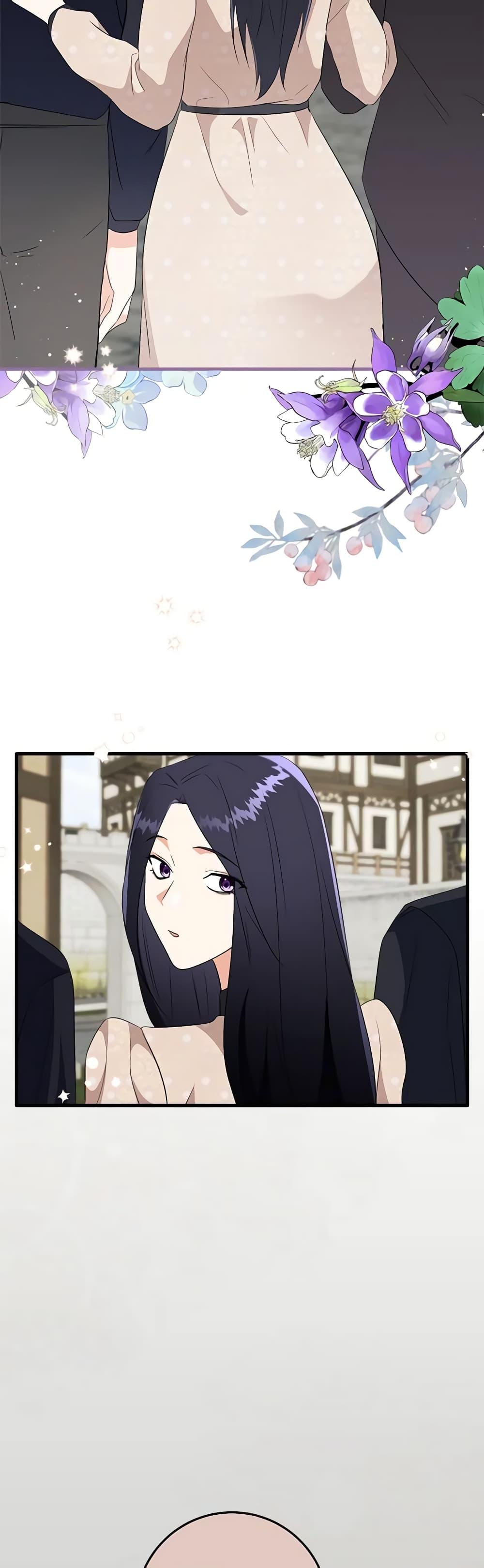 Manga-lc-com อ่านมังงะ อ่านการ์ตูน ออนไลน์ ฟรี Can’t Go Too Far With the Unrelenting Duke ตอนที่ 1 2 3 4 5 6 7 8 9 10 11 12 13 14 ฟรี ไม่มีโฆษณา Manga-lc - อ่าน มังงะ อ่าน การ์ตูน ออนไลน์ อ่านมังงะ ฟรี