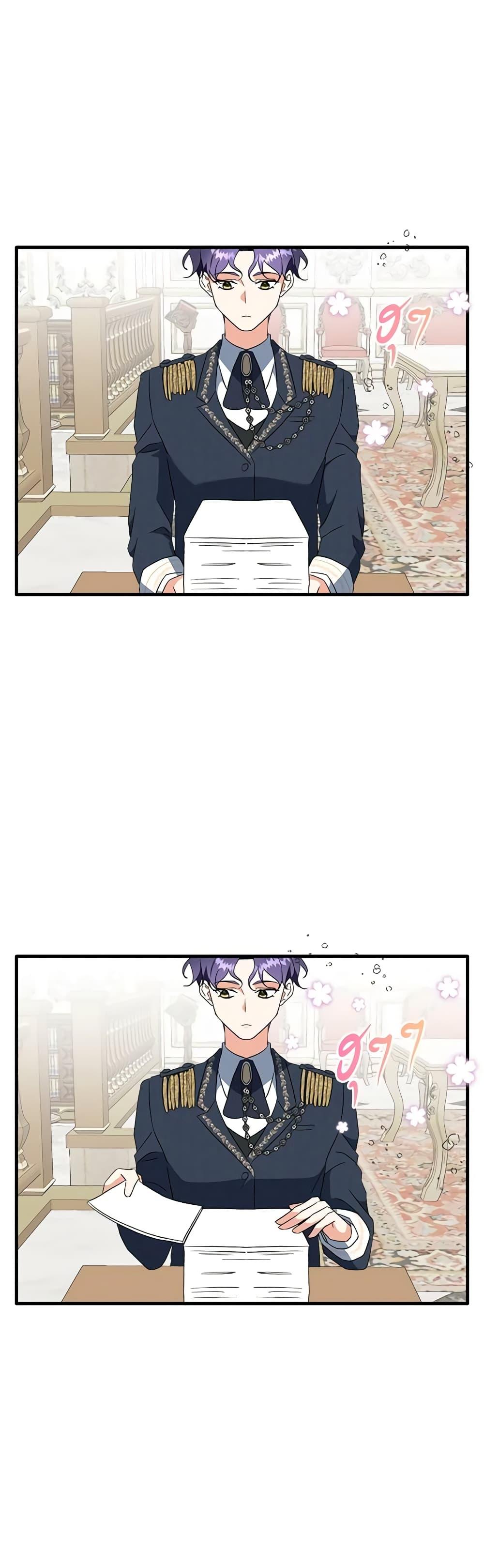 Manga-lc-com อ่านมังงะ อ่านการ์ตูน ออนไลน์ ฟรี Can’t Go Too Far With the Unrelenting Duke ตอนที่ 1 2 3 4 5 6 7 8 9 10 11 12 13 14 ฟรี ไม่มีโฆษณา Manga-lc - อ่าน มังงะ อ่าน การ์ตูน ออนไลน์ อ่านมังงะ ฟรี