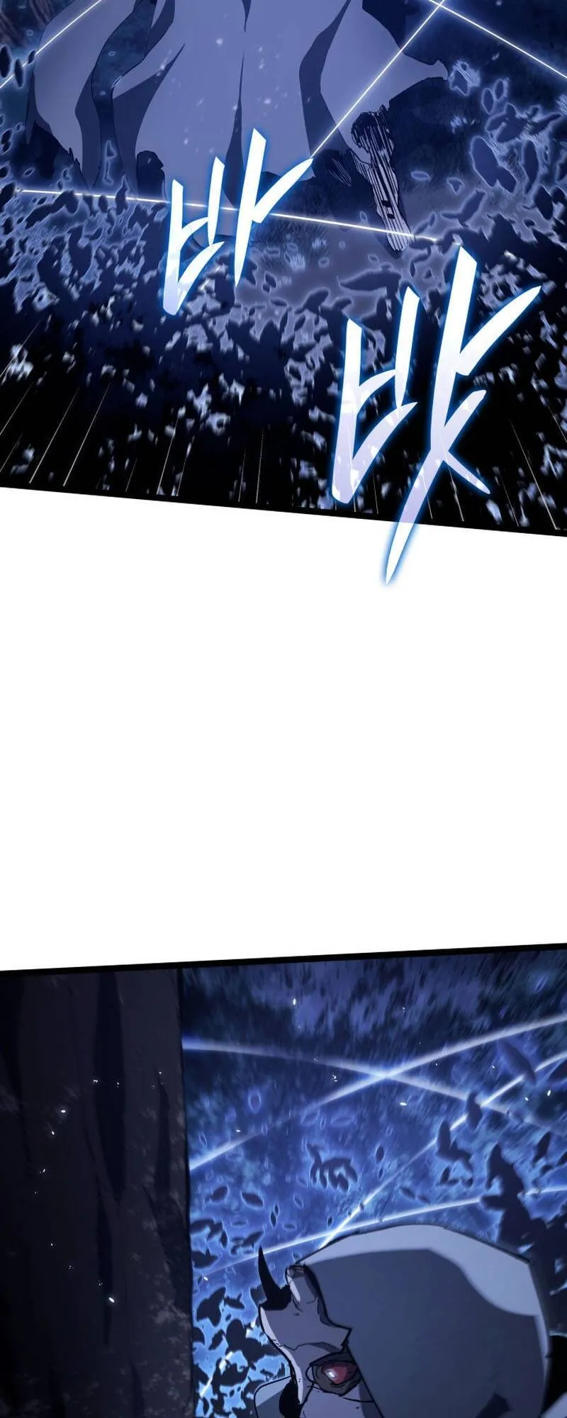 Reaper of the Drifting Moon ตอนที่ ตอนที่ 93 รูปที่ 38