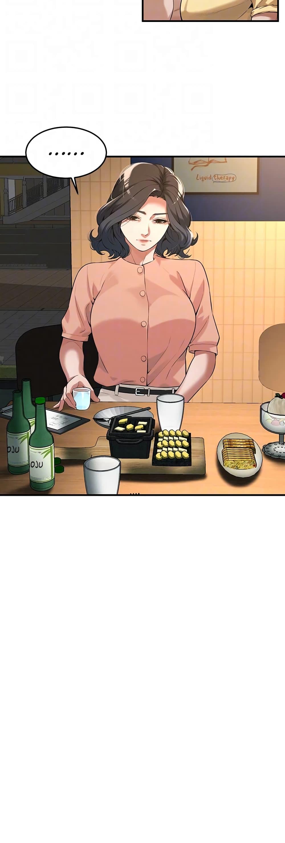 Doujin-Lc- อ่าน โดจิน มังฮวา เกาหลี ญี่ปุ่น จีน แปลไทย Bastard ตอนที่ 1 2 3 4 5 6 7 8 9 10 11 12 13 14 ฟรี ไม่มีโฆษณา อ่าน โดจิน Manhwa เกาหลี ญี่ปุ่น จีน เรามีครบ คัดมาให้เน้นๆ โดจิน 18+ รับประกันความฟินโดย  Doujin Lc