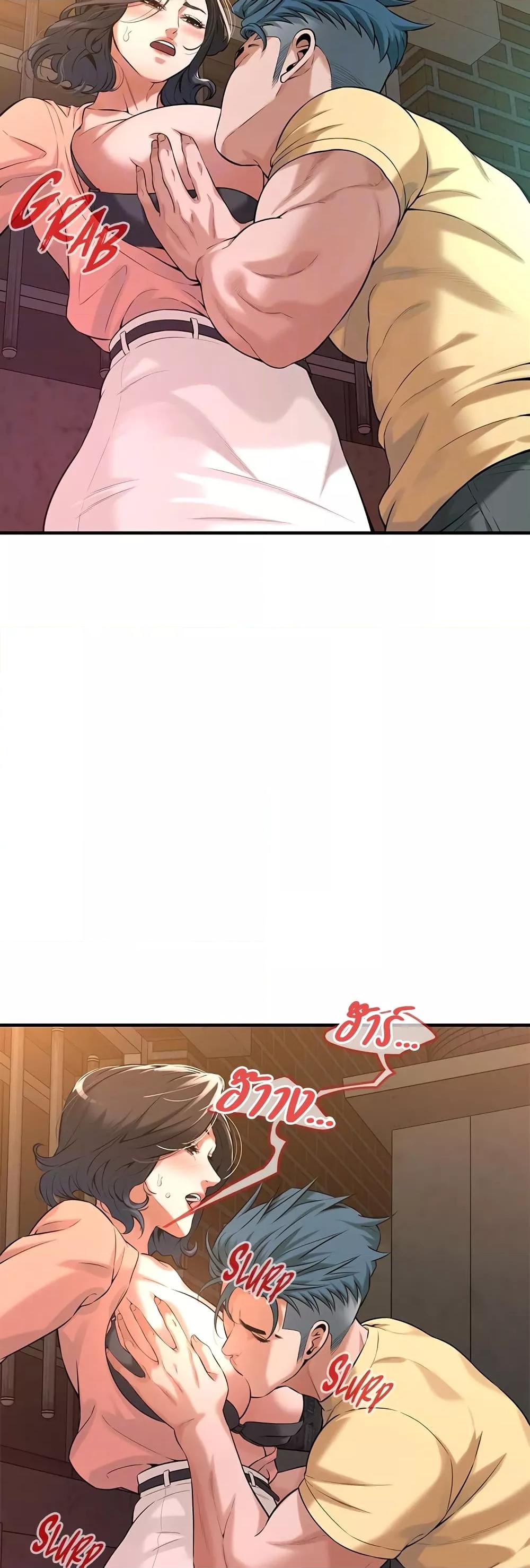 Doujin-Lc- อ่าน โดจิน มังฮวา เกาหลี ญี่ปุ่น จีน แปลไทย Bastard ตอนที่ 1 2 3 4 5 6 7 8 9 10 11 12 13 14 ฟรี ไม่มีโฆษณา อ่าน โดจิน Manhwa เกาหลี ญี่ปุ่น จีน เรามีครบ คัดมาให้เน้นๆ โดจิน 18+ รับประกันความฟินโดย  Doujin Lc