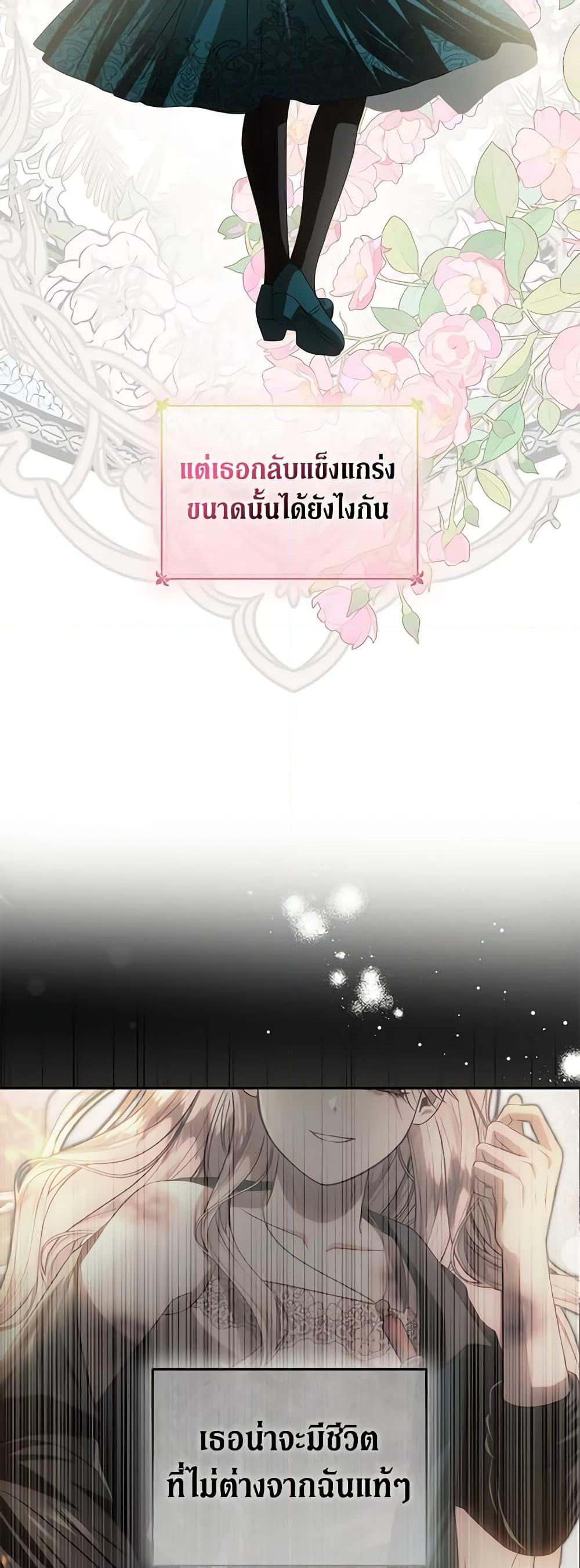 Manga-lc-com อ่านมังงะ อ่านการ์ตูน ออนไลน์ ฟรี How to Survive Sleeping With the Emperor ตอนที่ 1 2 3 4 5 6 7 8 9 10 11 12 13 14 ฟรี ไม่มีโฆษณา Manga-lc - อ่าน มังงะ อ่าน การ์ตูน ออนไลน์ อ่านมังงะ ฟรี
