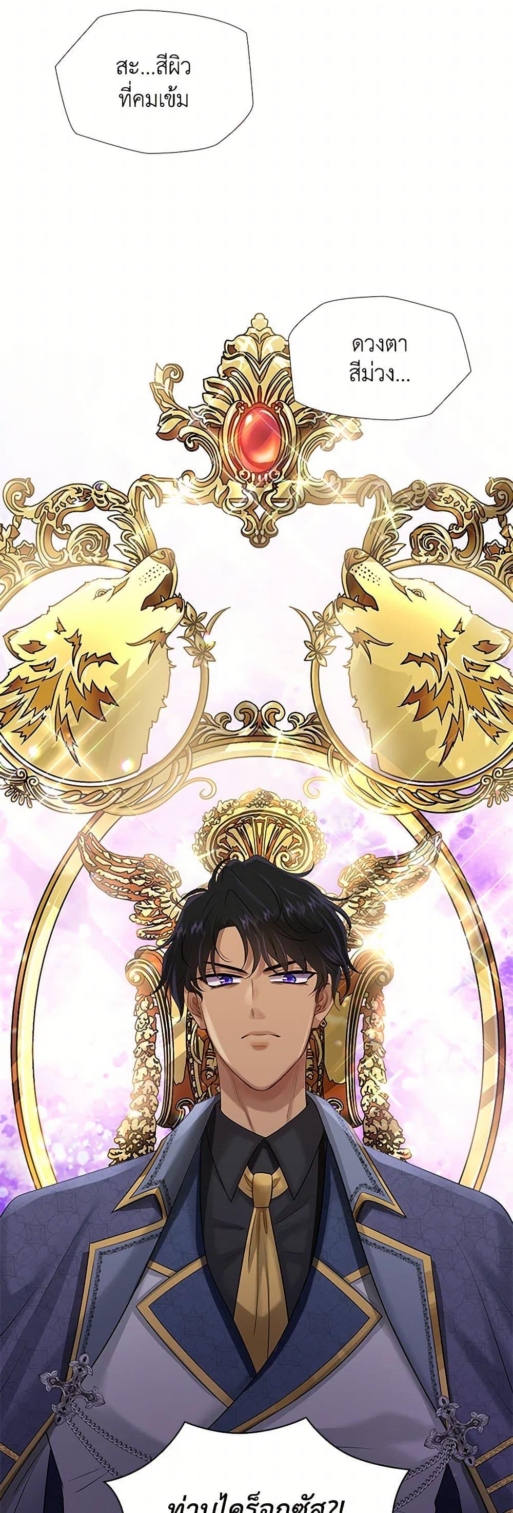 Manga-lc-com อ่านมังงะ อ่านการ์ตูน ออนไลน์ ฟรี Marriage and Sword ตอนที่ 1 2 3 4 5 6 7 8 9 10 11 12 13 14 ฟรี ไม่มีโฆษณา Manga-lc - อ่าน มังงะ อ่าน การ์ตูน ออนไลน์ อ่านมังงะ ฟรี