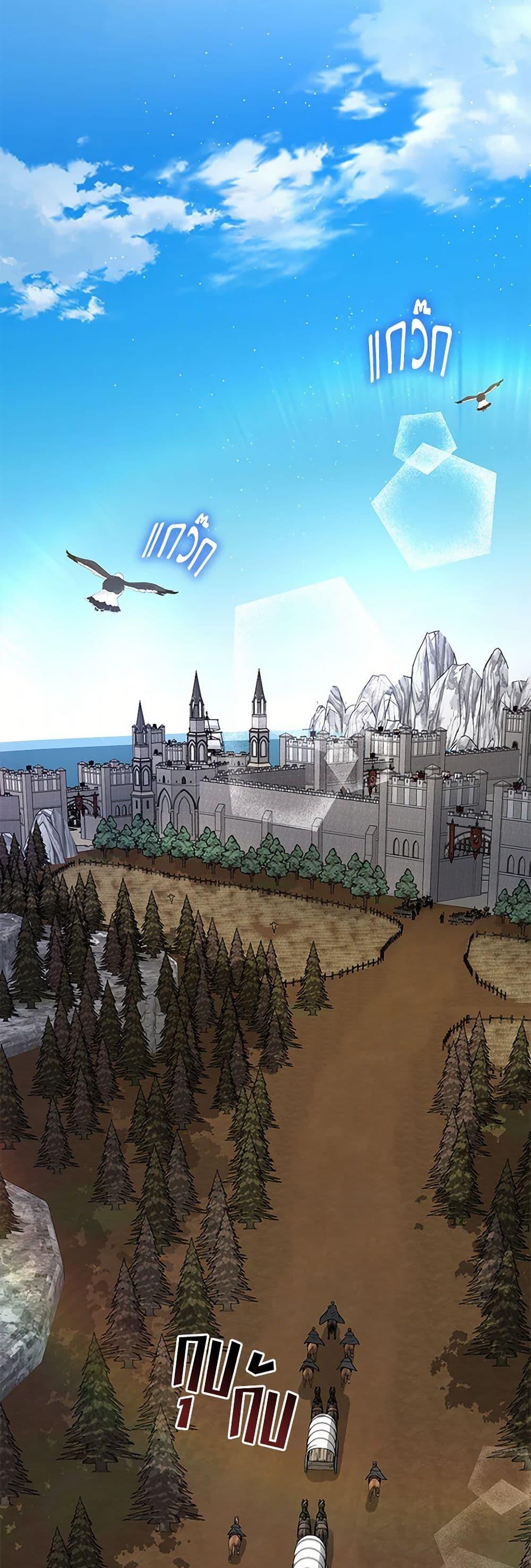 Manga-lc-com อ่านมังงะ อ่านการ์ตูน ออนไลน์ ฟรี Marriage and Sword ตอนที่ 1 2 3 4 5 6 7 8 9 10 11 12 13 14 ฟรี ไม่มีโฆษณา Manga-lc - อ่าน มังงะ อ่าน การ์ตูน ออนไลน์ อ่านมังงะ ฟรี