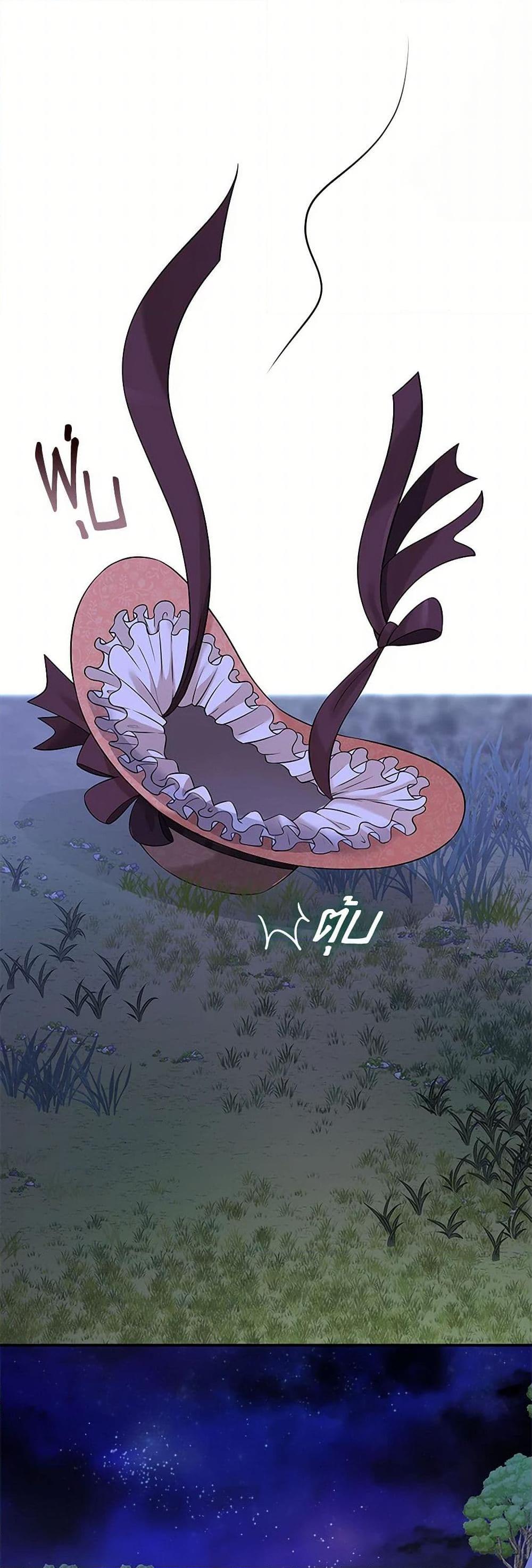 Manga-lc-com อ่านมังงะ อ่านการ์ตูน ออนไลน์ ฟรี Marriage and Sword ตอนที่ 1 2 3 4 5 6 7 8 9 10 11 12 13 14 ฟรี ไม่มีโฆษณา Manga-lc - อ่าน มังงะ อ่าน การ์ตูน ออนไลน์ อ่านมังงะ ฟรี