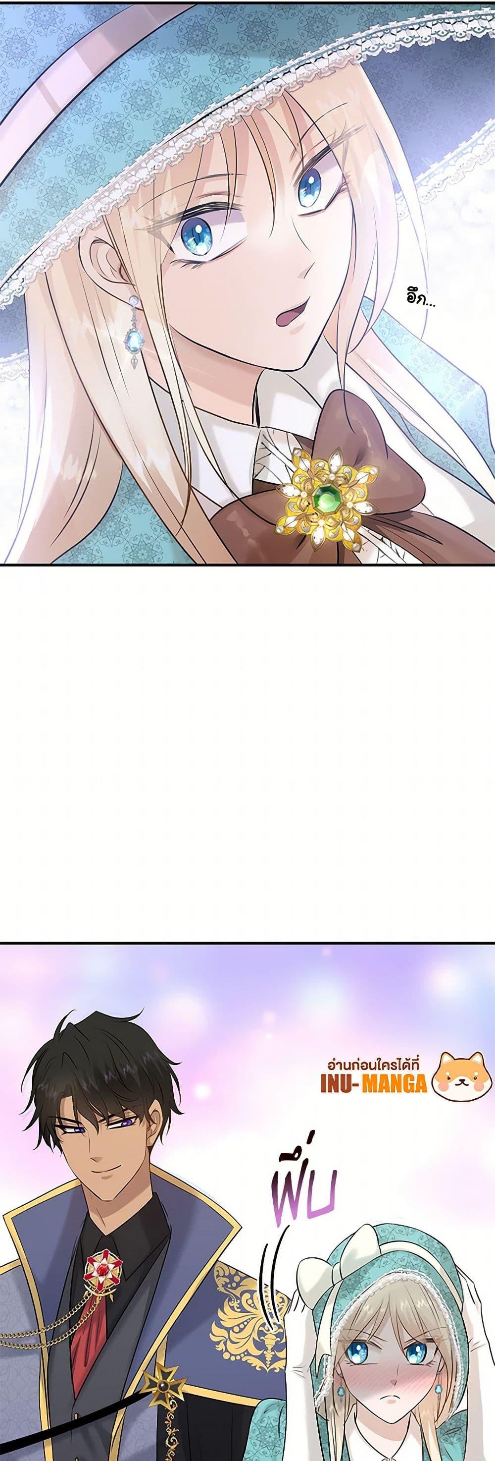 Manga-lc-com อ่านมังงะ อ่านการ์ตูน ออนไลน์ ฟรี Marriage and Sword ตอนที่ 1 2 3 4 5 6 7 8 9 10 11 12 13 14 ฟรี ไม่มีโฆษณา Manga-lc - อ่าน มังงะ อ่าน การ์ตูน ออนไลน์ อ่านมังงะ ฟรี