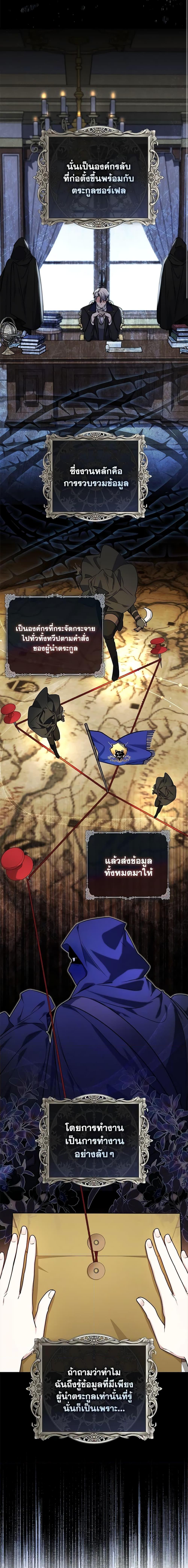 Manga-lc-com อ่านมังงะ อ่านการ์ตูน ออนไลน์ ฟรี Fortune-Telling Lady ตอนที่ 1 2 3 4 5 6 7 8 9 10 11 12 13 14 ฟรี ไม่มีโฆษณา Manga-lc - อ่าน มังงะ อ่าน การ์ตูน ออนไลน์ อ่านมังงะ ฟรี