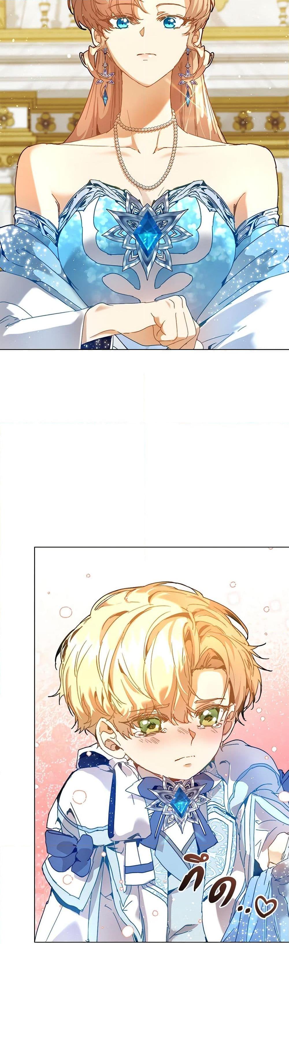 Manga-lc-com อ่านมังงะ อ่านการ์ตูน ออนไลน์ ฟรี I’m the Villainous Male Lead’s Terminally-Ill Aunt ตอนที่ 1 2 3 4 5 6 7 8 9 10 11 12 13 14 ฟรี ไม่มีโฆษณา Manga-lc - อ่าน มังงะ อ่าน การ์ตูน ออนไลน์ อ่านมังงะ ฟรี