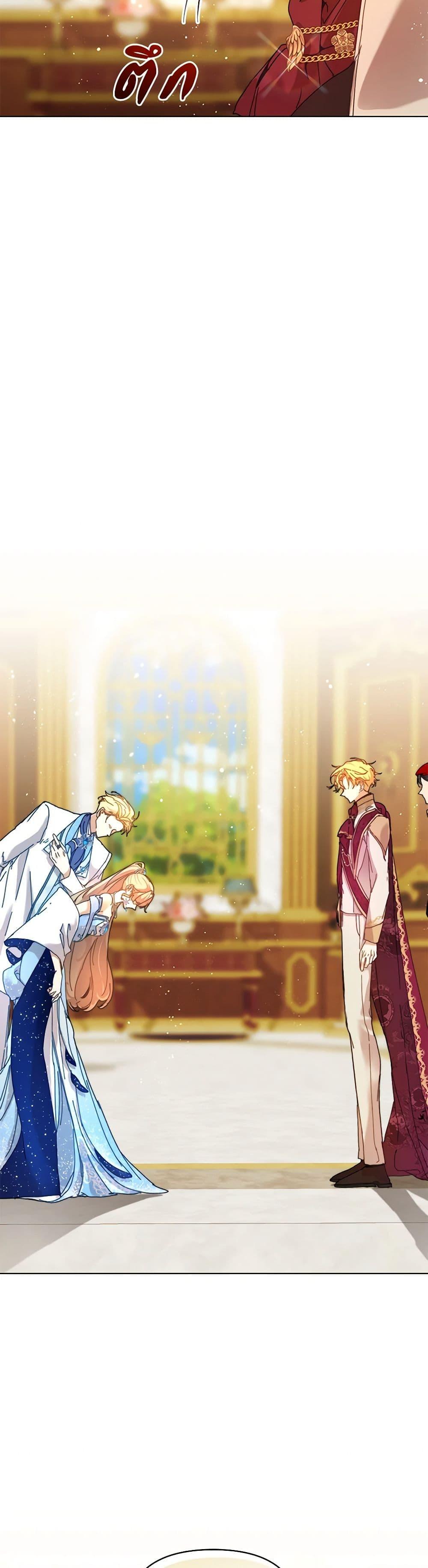 Manga-lc-com อ่านมังงะ อ่านการ์ตูน ออนไลน์ ฟรี I’m the Villainous Male Lead’s Terminally-Ill Aunt ตอนที่ 1 2 3 4 5 6 7 8 9 10 11 12 13 14 ฟรี ไม่มีโฆษณา Manga-lc - อ่าน มังงะ อ่าน การ์ตูน ออนไลน์ อ่านมังงะ ฟรี