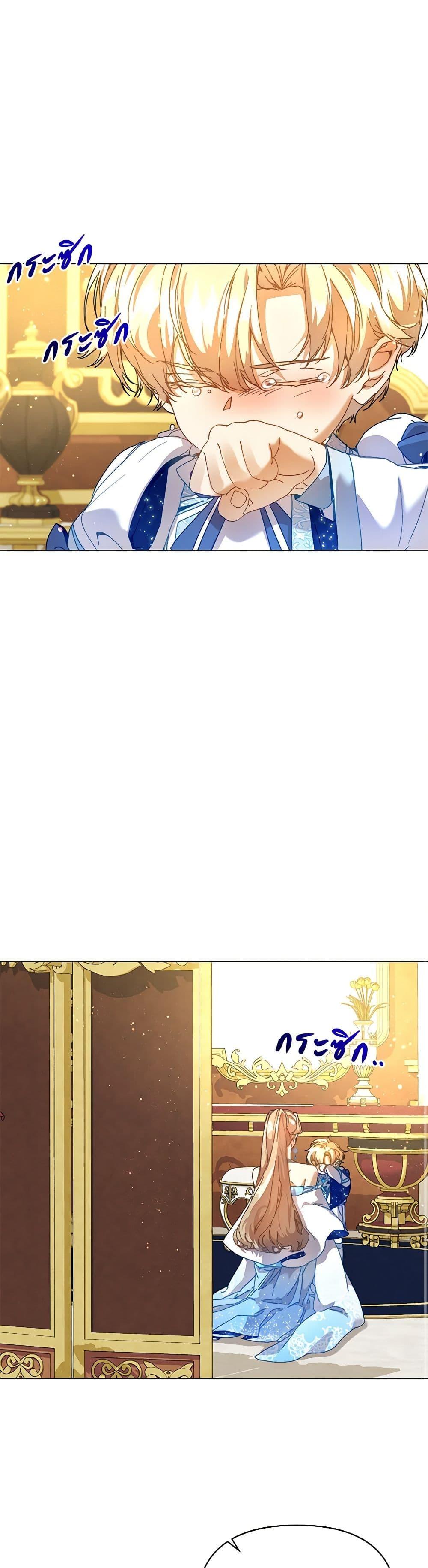 Manga-lc-com อ่านมังงะ อ่านการ์ตูน ออนไลน์ ฟรี I’m the Villainous Male Lead’s Terminally-Ill Aunt ตอนที่ 1 2 3 4 5 6 7 8 9 10 11 12 13 14 ฟรี ไม่มีโฆษณา Manga-lc - อ่าน มังงะ อ่าน การ์ตูน ออนไลน์ อ่านมังงะ ฟรี