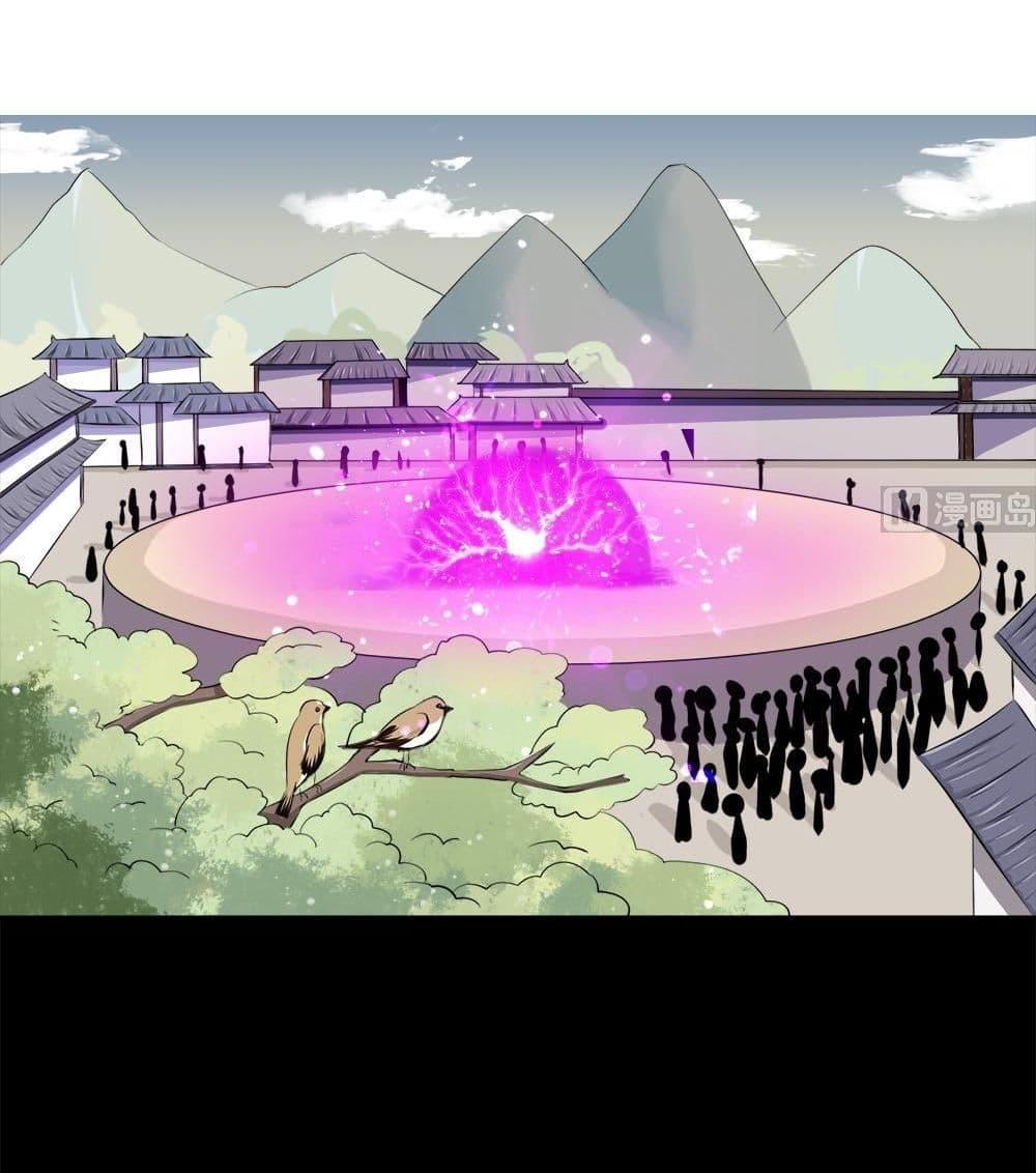 Manga-lc-com อ่านมังงะ อ่านการ์ตูน ออนไลน์ ฟรี Magic Fairy ปรัมปราแห่งเวทมนตร์ ตอนที่ 1 2 3 4 5 6 7 8 9 10 11 12 13 14 ฟรี ไม่มีโฆษณา Manga-lc - อ่าน มังงะ อ่าน การ์ตูน ออนไลน์ อ่านมังงะ ฟรี