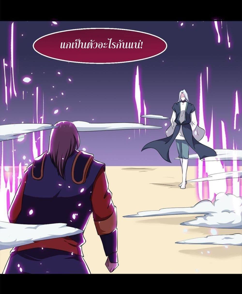 Manga-lc-com อ่านมังงะ อ่านการ์ตูน ออนไลน์ ฟรี Magic Fairy ปรัมปราแห่งเวทมนตร์ ตอนที่ 1 2 3 4 5 6 7 8 9 10 11 12 13 14 ฟรี ไม่มีโฆษณา Manga-lc - อ่าน มังงะ อ่าน การ์ตูน ออนไลน์ อ่านมังงะ ฟรี