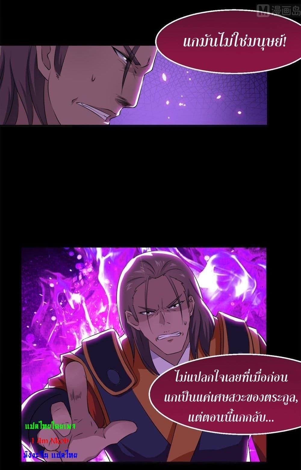 Manga-lc-com อ่านมังงะ อ่านการ์ตูน ออนไลน์ ฟรี Magic Fairy ปรัมปราแห่งเวทมนตร์ ตอนที่ 1 2 3 4 5 6 7 8 9 10 11 12 13 14 ฟรี ไม่มีโฆษณา Manga-lc - อ่าน มังงะ อ่าน การ์ตูน ออนไลน์ อ่านมังงะ ฟรี