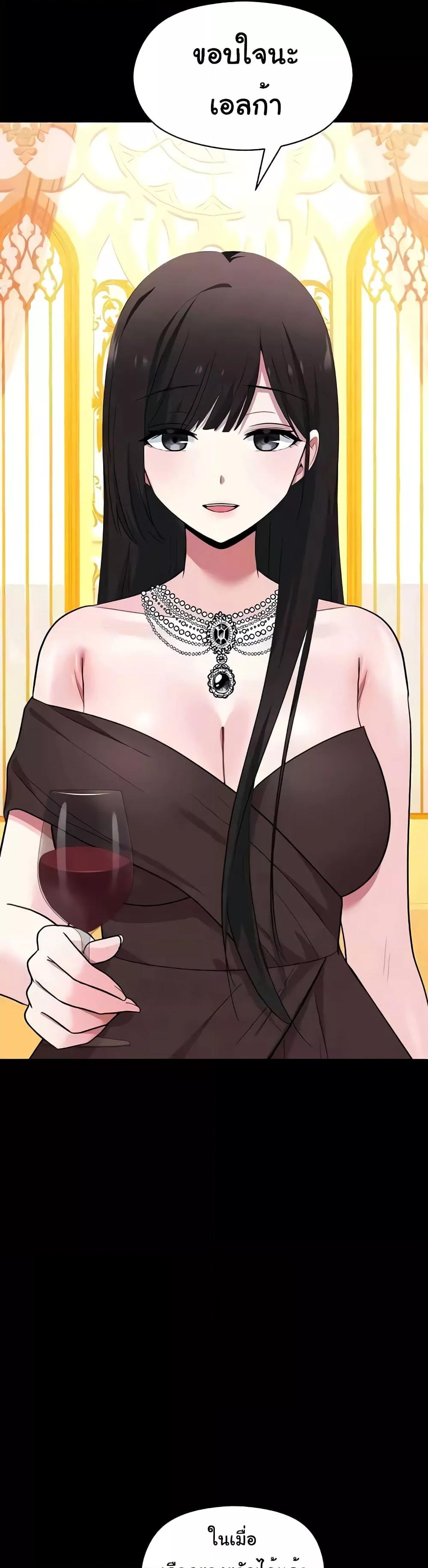 Doujin-Lc- อ่าน โดจิน มังฮวา เกาหลี ญี่ปุ่น จีน แปลไทย Taming an Evil Young Lady ตอนที่ 1 2 3 4 5 6 7 8 9 10 11 12 13 14 ฟรี ไม่มีโฆษณา อ่าน โดจิน Manhwa เกาหลี ญี่ปุ่น จีน เรามีครบ คัดมาให้เน้นๆ โดจิน 18+ รับประกันความฟินโดย  Doujin Lc