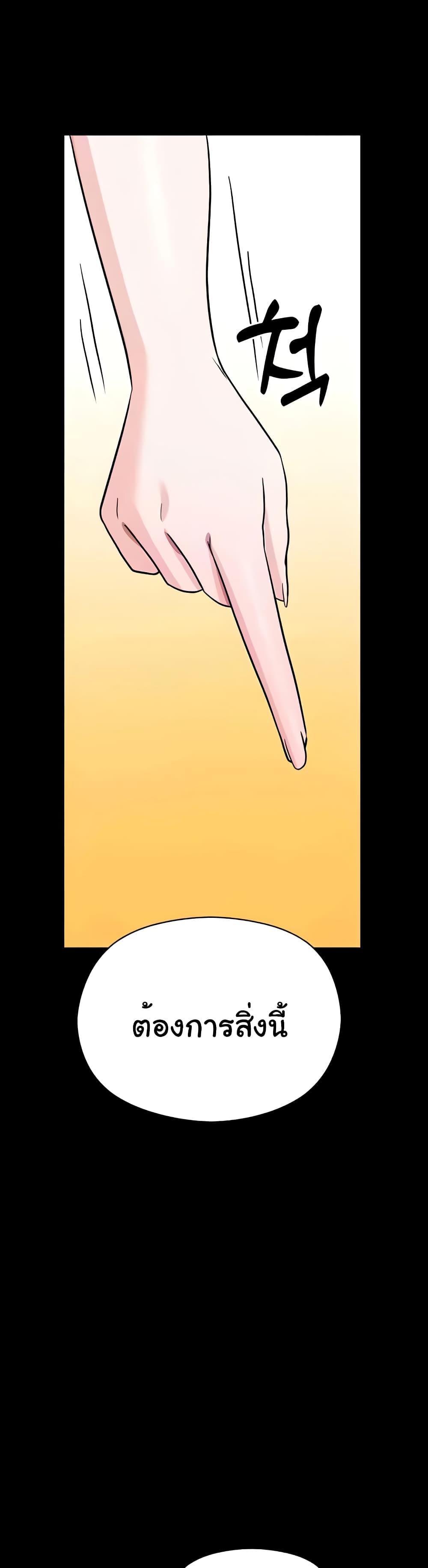 Doujin-Lc- อ่าน โดจิน มังฮวา เกาหลี ญี่ปุ่น จีน แปลไทย Taming an Evil Young Lady ตอนที่ 1 2 3 4 5 6 7 8 9 10 11 12 13 14 ฟรี ไม่มีโฆษณา อ่าน โดจิน Manhwa เกาหลี ญี่ปุ่น จีน เรามีครบ คัดมาให้เน้นๆ โดจิน 18+ รับประกันความฟินโดย  Doujin Lc