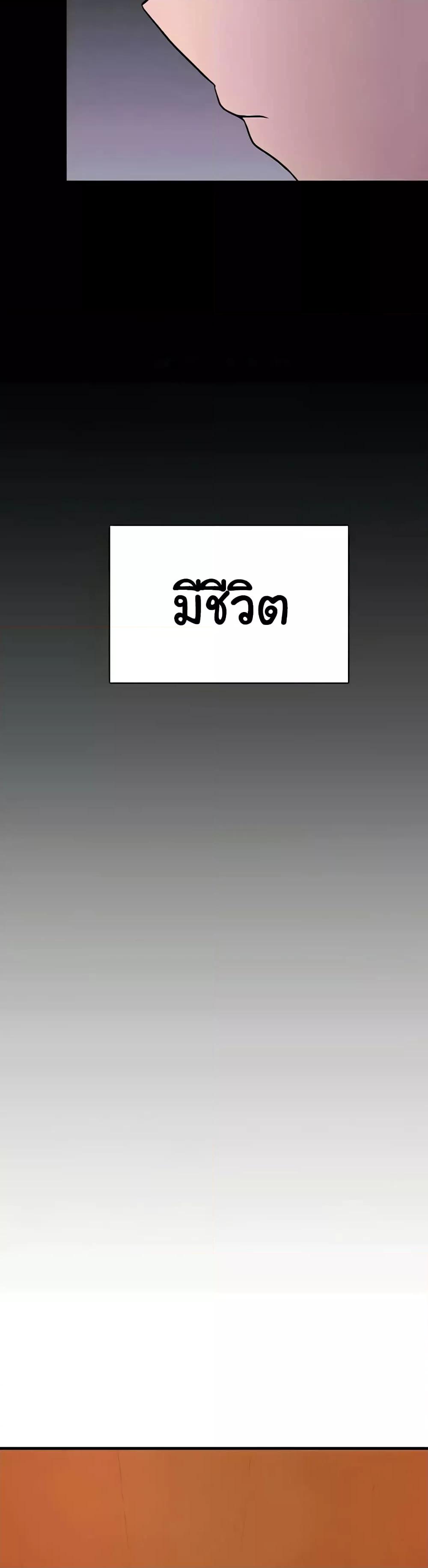Doujin-Lc- อ่าน โดจิน มังฮวา เกาหลี ญี่ปุ่น จีน แปลไทย Taming an Evil Young Lady ตอนที่ 1 2 3 4 5 6 7 8 9 10 11 12 13 14 ฟรี ไม่มีโฆษณา อ่าน โดจิน Manhwa เกาหลี ญี่ปุ่น จีน เรามีครบ คัดมาให้เน้นๆ โดจิน 18+ รับประกันความฟินโดย  Doujin Lc