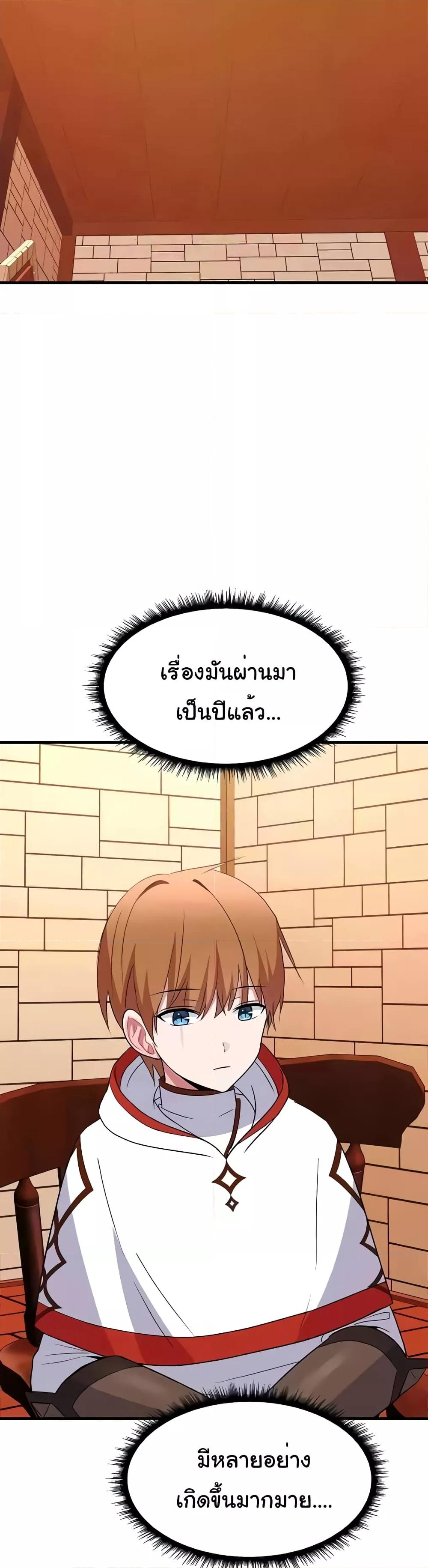 Doujin-Lc- อ่าน โดจิน มังฮวา เกาหลี ญี่ปุ่น จีน แปลไทย Taming an Evil Young Lady ตอนที่ 1 2 3 4 5 6 7 8 9 10 11 12 13 14 ฟรี ไม่มีโฆษณา อ่าน โดจิน Manhwa เกาหลี ญี่ปุ่น จีน เรามีครบ คัดมาให้เน้นๆ โดจิน 18+ รับประกันความฟินโดย  Doujin Lc