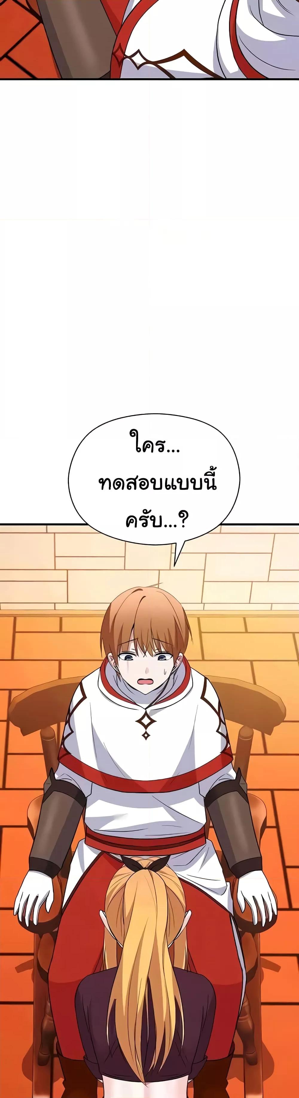 Doujin-Lc- อ่าน โดจิน มังฮวา เกาหลี ญี่ปุ่น จีน แปลไทย Taming an Evil Young Lady ตอนที่ 1 2 3 4 5 6 7 8 9 10 11 12 13 14 ฟรี ไม่มีโฆษณา อ่าน โดจิน Manhwa เกาหลี ญี่ปุ่น จีน เรามีครบ คัดมาให้เน้นๆ โดจิน 18+ รับประกันความฟินโดย  Doujin Lc