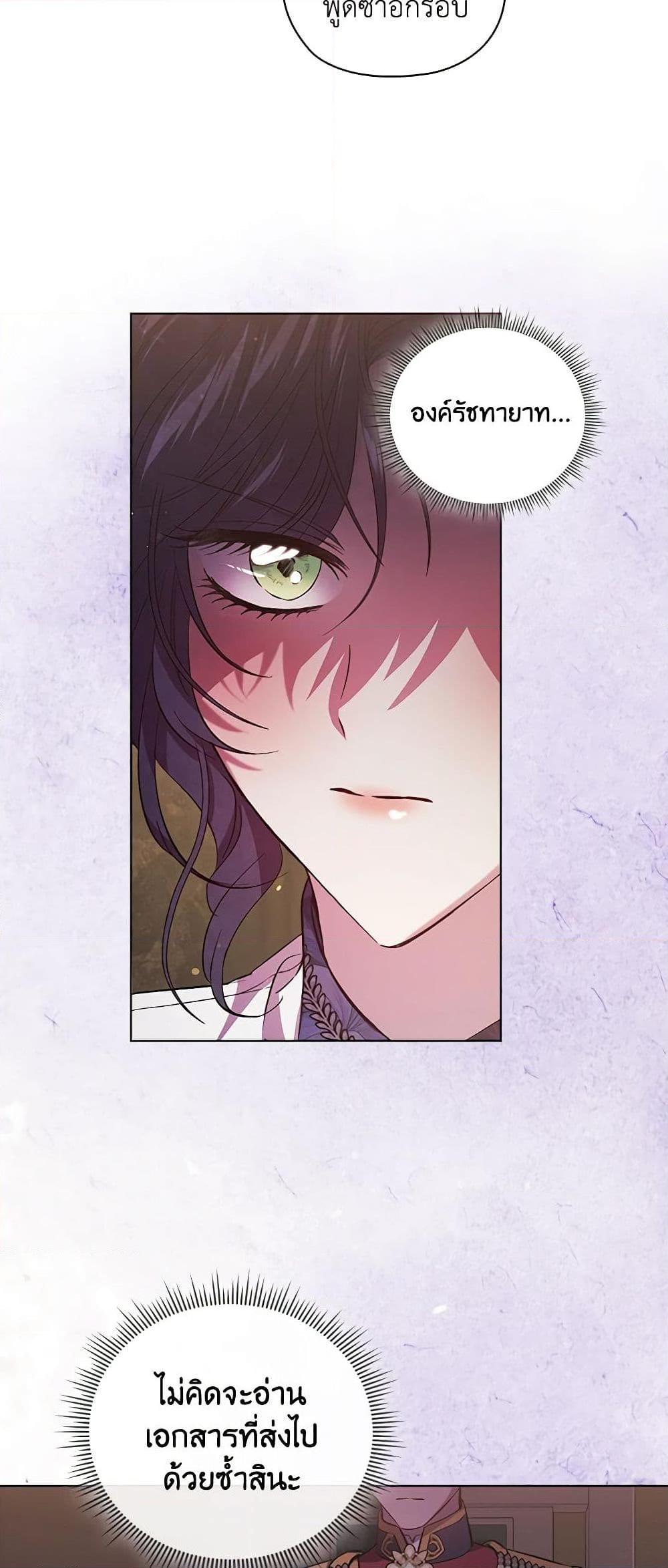 Manga-lc-com อ่านมังงะ อ่านการ์ตูน ออนไลน์ ฟรี I Don’t Trust My Twin Sister Series ตอนที่ 1 2 3 4 5 6 7 8 9 10 11 12 13 14 ฟรี ไม่มีโฆษณา Manga-lc - อ่าน มังงะ อ่าน การ์ตูน ออนไลน์ อ่านมังงะ ฟรี