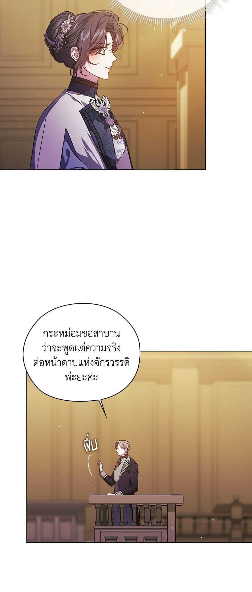 Manga-lc-com อ่านมังงะ อ่านการ์ตูน ออนไลน์ ฟรี I Don’t Trust My Twin Sister Series ตอนที่ 1 2 3 4 5 6 7 8 9 10 11 12 13 14 ฟรี ไม่มีโฆษณา Manga-lc - อ่าน มังงะ อ่าน การ์ตูน ออนไลน์ อ่านมังงะ ฟรี