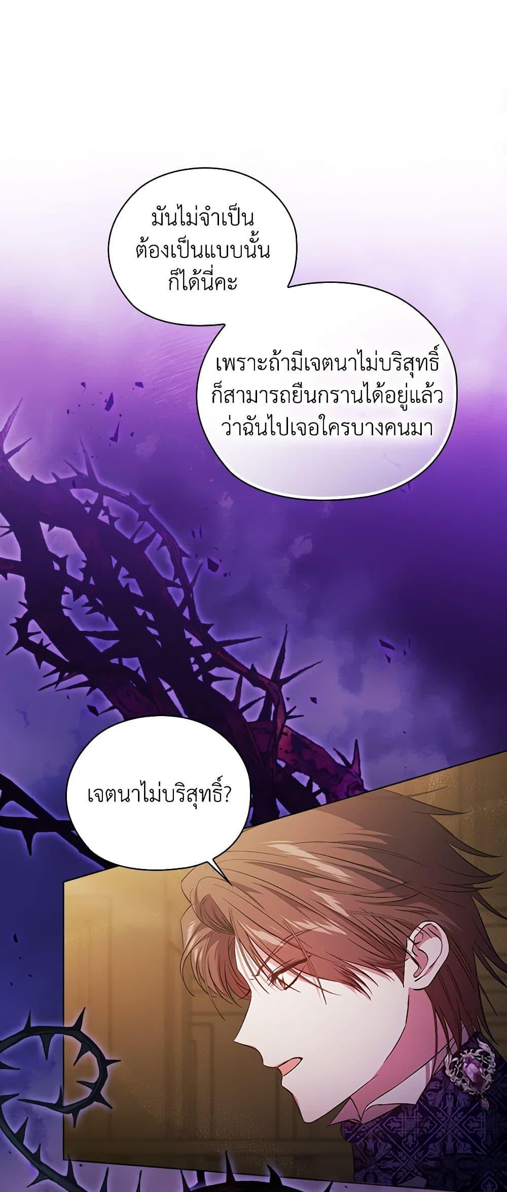 Manga-lc-com อ่านมังงะ อ่านการ์ตูน ออนไลน์ ฟรี I Don’t Trust My Twin Sister Series ตอนที่ 1 2 3 4 5 6 7 8 9 10 11 12 13 14 ฟรี ไม่มีโฆษณา Manga-lc - อ่าน มังงะ อ่าน การ์ตูน ออนไลน์ อ่านมังงะ ฟรี