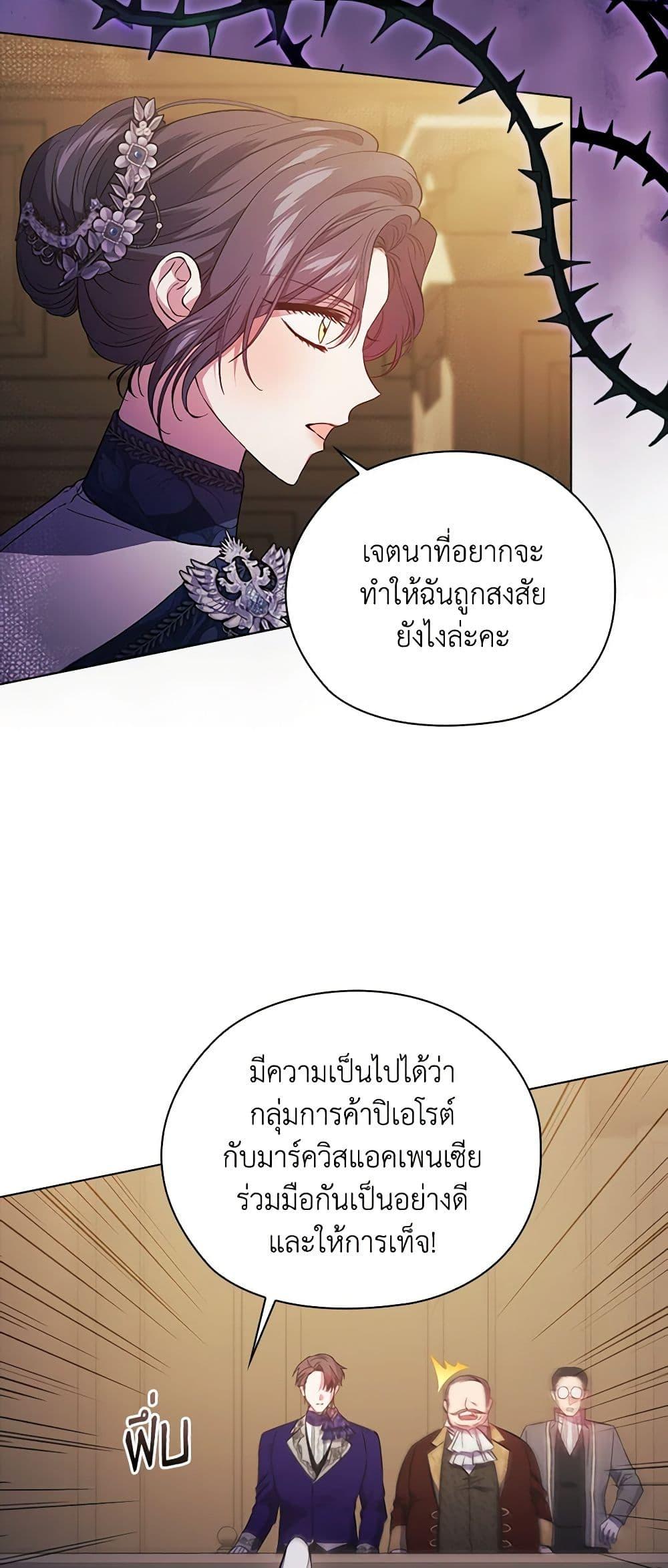Manga-lc-com อ่านมังงะ อ่านการ์ตูน ออนไลน์ ฟรี I Don’t Trust My Twin Sister Series ตอนที่ 1 2 3 4 5 6 7 8 9 10 11 12 13 14 ฟรี ไม่มีโฆษณา Manga-lc - อ่าน มังงะ อ่าน การ์ตูน ออนไลน์ อ่านมังงะ ฟรี