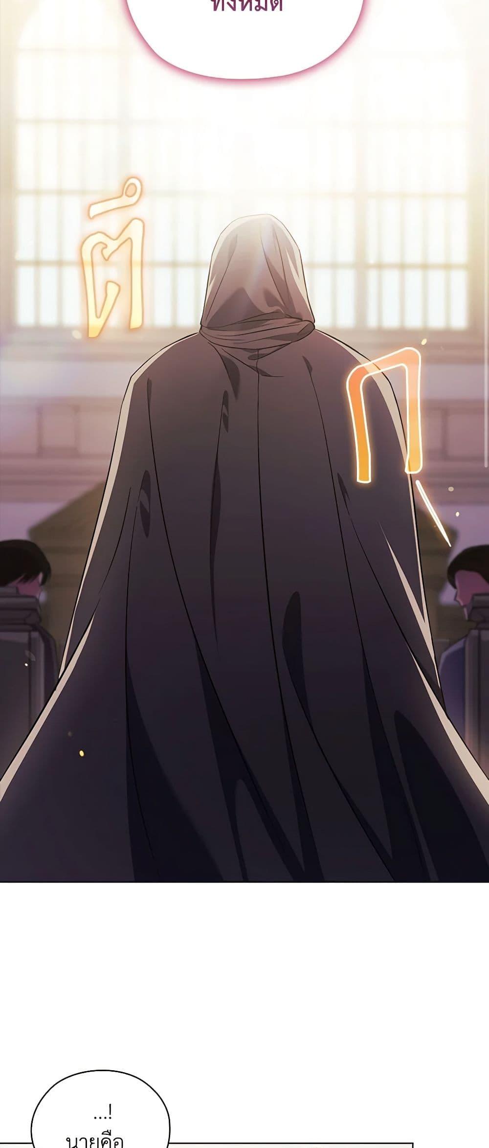 Manga-lc-com อ่านมังงะ อ่านการ์ตูน ออนไลน์ ฟรี I Don’t Trust My Twin Sister Series ตอนที่ 1 2 3 4 5 6 7 8 9 10 11 12 13 14 ฟรี ไม่มีโฆษณา Manga-lc - อ่าน มังงะ อ่าน การ์ตูน ออนไลน์ อ่านมังงะ ฟรี