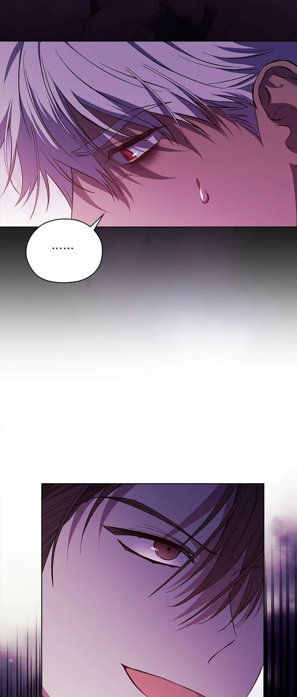 Manga-lc-com อ่านมังงะ อ่านการ์ตูน ออนไลน์ ฟรี I Don’t Trust My Twin Sister Series ตอนที่ 1 2 3 4 5 6 7 8 9 10 11 12 13 14 ฟรี ไม่มีโฆษณา Manga-lc - อ่าน มังงะ อ่าน การ์ตูน ออนไลน์ อ่านมังงะ ฟรี
