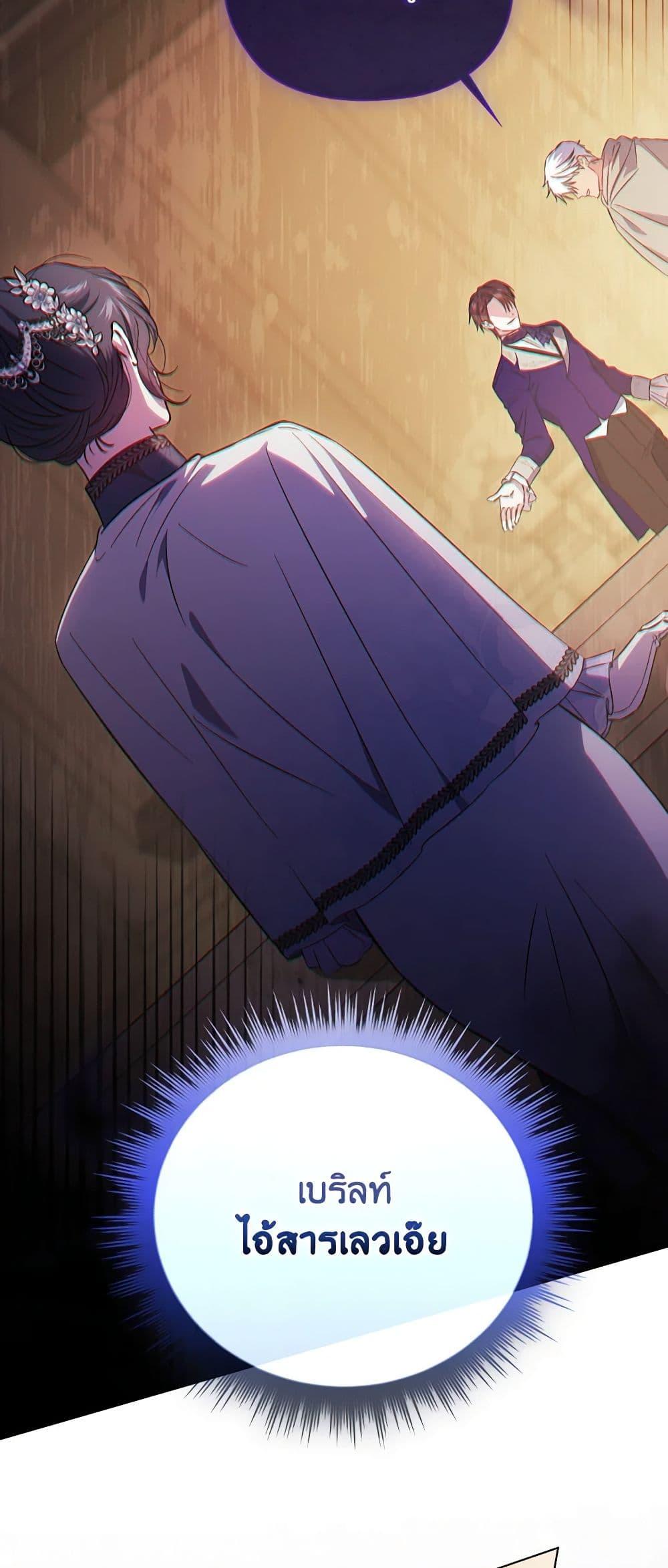 Manga-lc-com อ่านมังงะ อ่านการ์ตูน ออนไลน์ ฟรี I Don’t Trust My Twin Sister Series ตอนที่ 1 2 3 4 5 6 7 8 9 10 11 12 13 14 ฟรี ไม่มีโฆษณา Manga-lc - อ่าน มังงะ อ่าน การ์ตูน ออนไลน์ อ่านมังงะ ฟรี