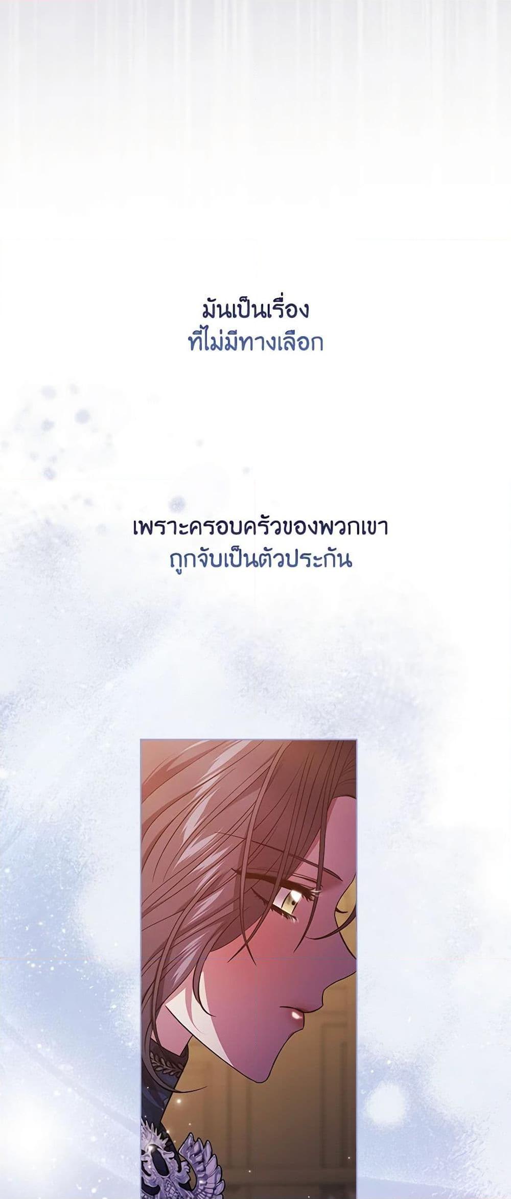 Manga-lc-com อ่านมังงะ อ่านการ์ตูน ออนไลน์ ฟรี I Don’t Trust My Twin Sister Series ตอนที่ 1 2 3 4 5 6 7 8 9 10 11 12 13 14 ฟรี ไม่มีโฆษณา Manga-lc - อ่าน มังงะ อ่าน การ์ตูน ออนไลน์ อ่านมังงะ ฟรี