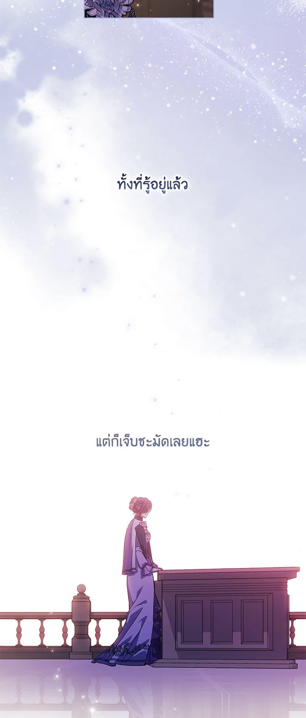 Manga-lc-com อ่านมังงะ อ่านการ์ตูน ออนไลน์ ฟรี I Don’t Trust My Twin Sister Series ตอนที่ 1 2 3 4 5 6 7 8 9 10 11 12 13 14 ฟรี ไม่มีโฆษณา Manga-lc - อ่าน มังงะ อ่าน การ์ตูน ออนไลน์ อ่านมังงะ ฟรี