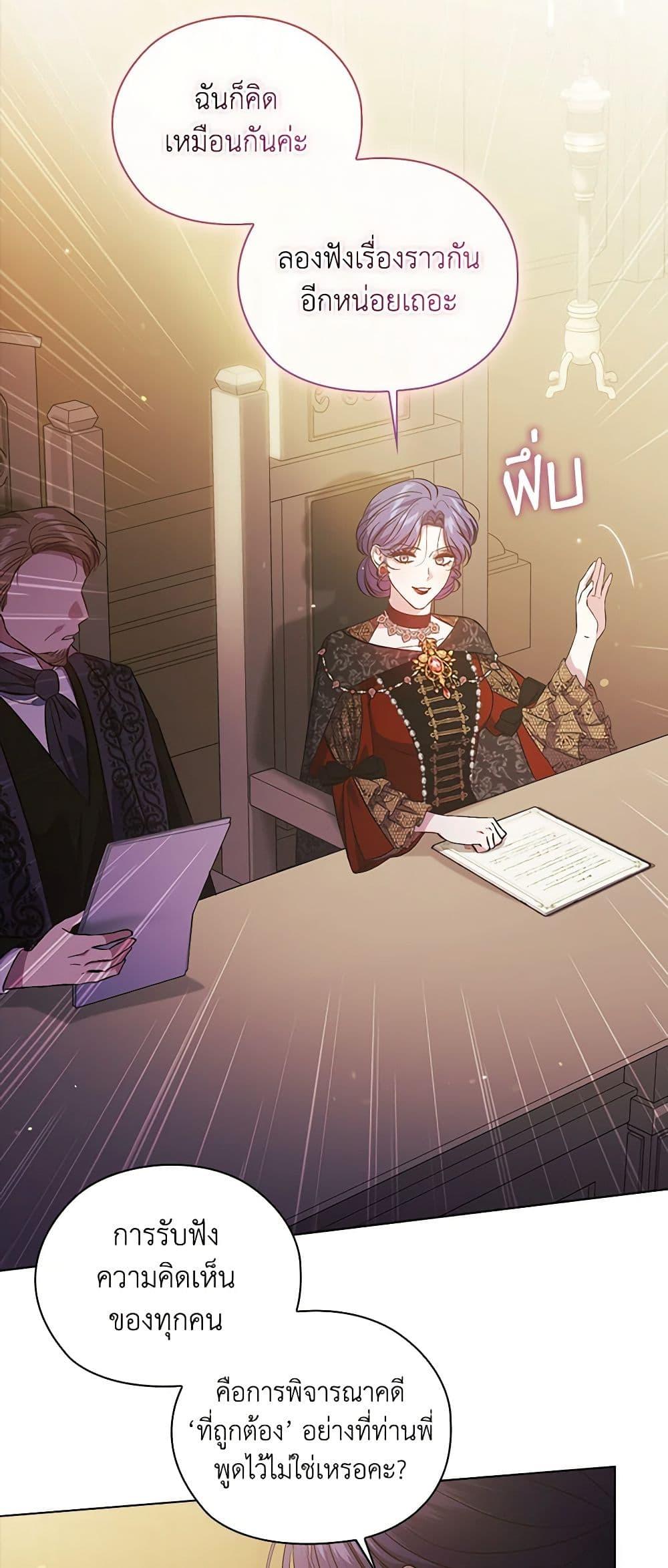 Manga-lc-com อ่านมังงะ อ่านการ์ตูน ออนไลน์ ฟรี I Don’t Trust My Twin Sister Series ตอนที่ 1 2 3 4 5 6 7 8 9 10 11 12 13 14 ฟรี ไม่มีโฆษณา Manga-lc - อ่าน มังงะ อ่าน การ์ตูน ออนไลน์ อ่านมังงะ ฟรี