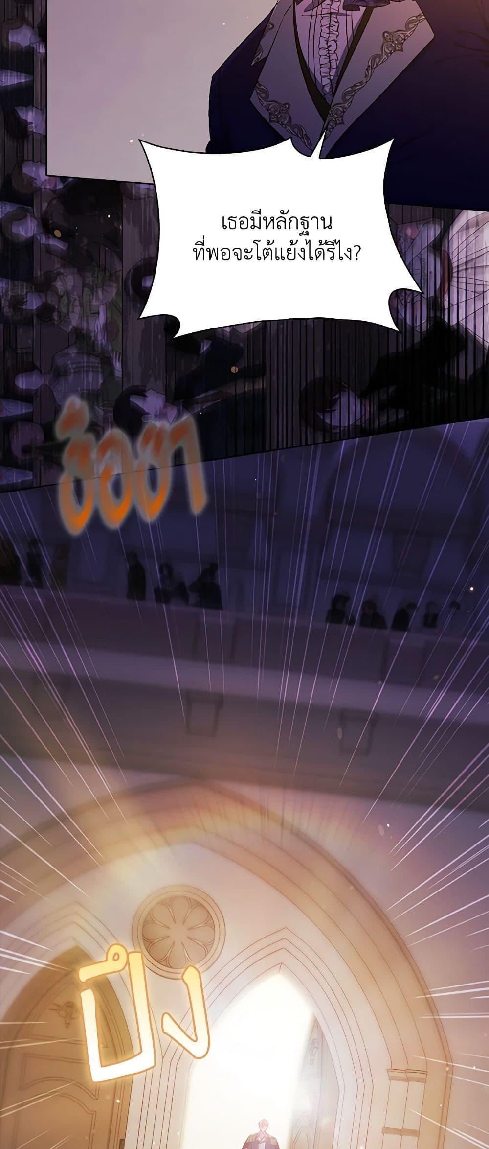 Manga-lc-com อ่านมังงะ อ่านการ์ตูน ออนไลน์ ฟรี I Don’t Trust My Twin Sister Series ตอนที่ 1 2 3 4 5 6 7 8 9 10 11 12 13 14 ฟรี ไม่มีโฆษณา Manga-lc - อ่าน มังงะ อ่าน การ์ตูน ออนไลน์ อ่านมังงะ ฟรี